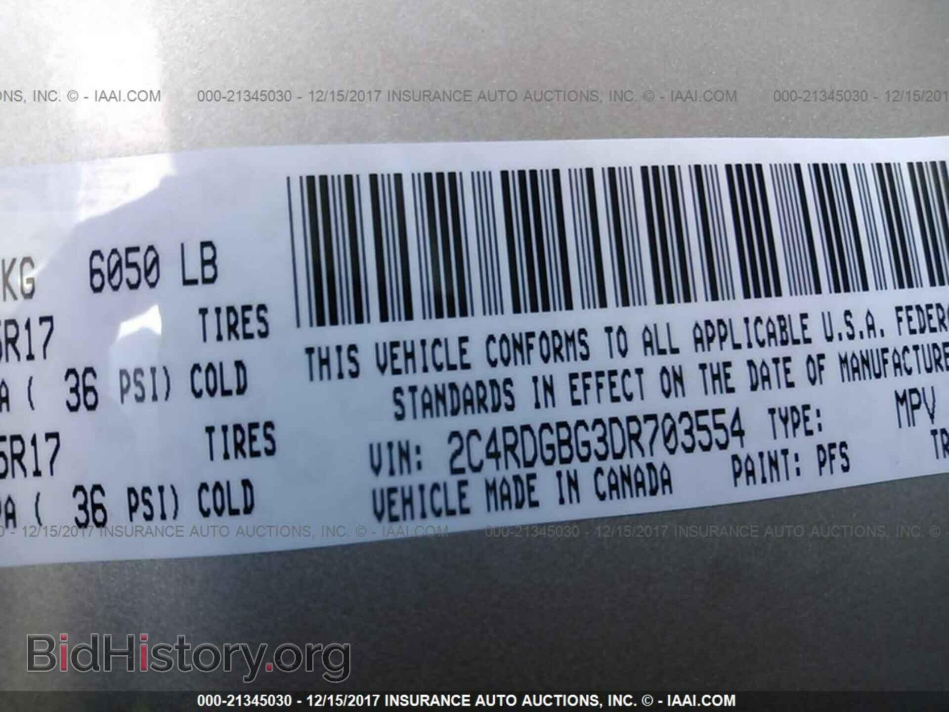 2013 Dodge Grand caravan - VIN: 2C4RDGBG3DR703554 - Фото 9