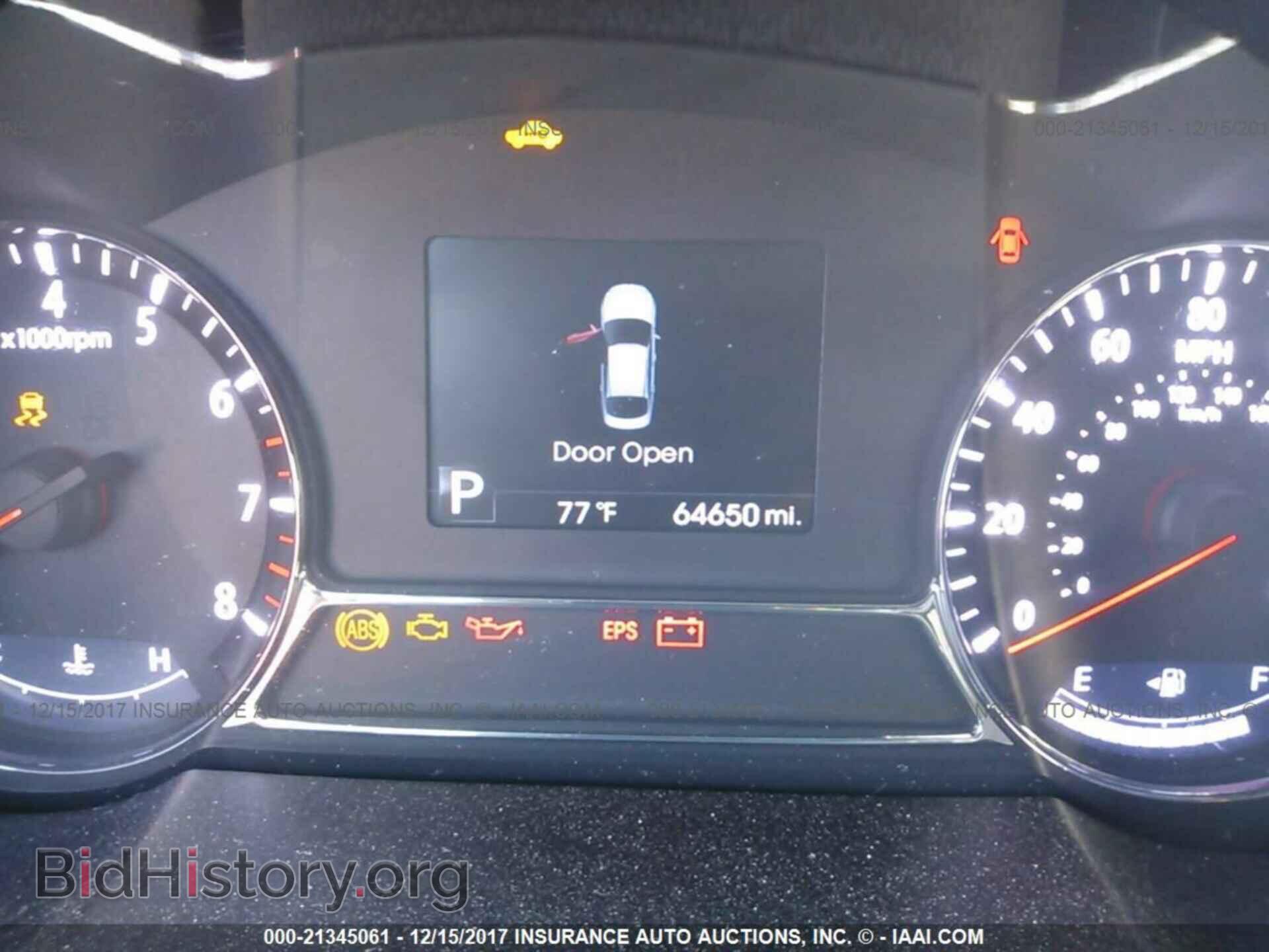 2012 Kia Optima - VIN: 5XXGR4A68CG004508 - Фото 7