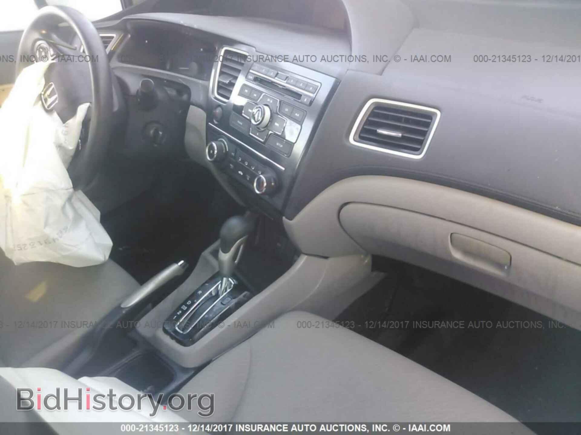 2013 Honda Civic - VIN: 2HGFB2F53DH592368 - Photo 5