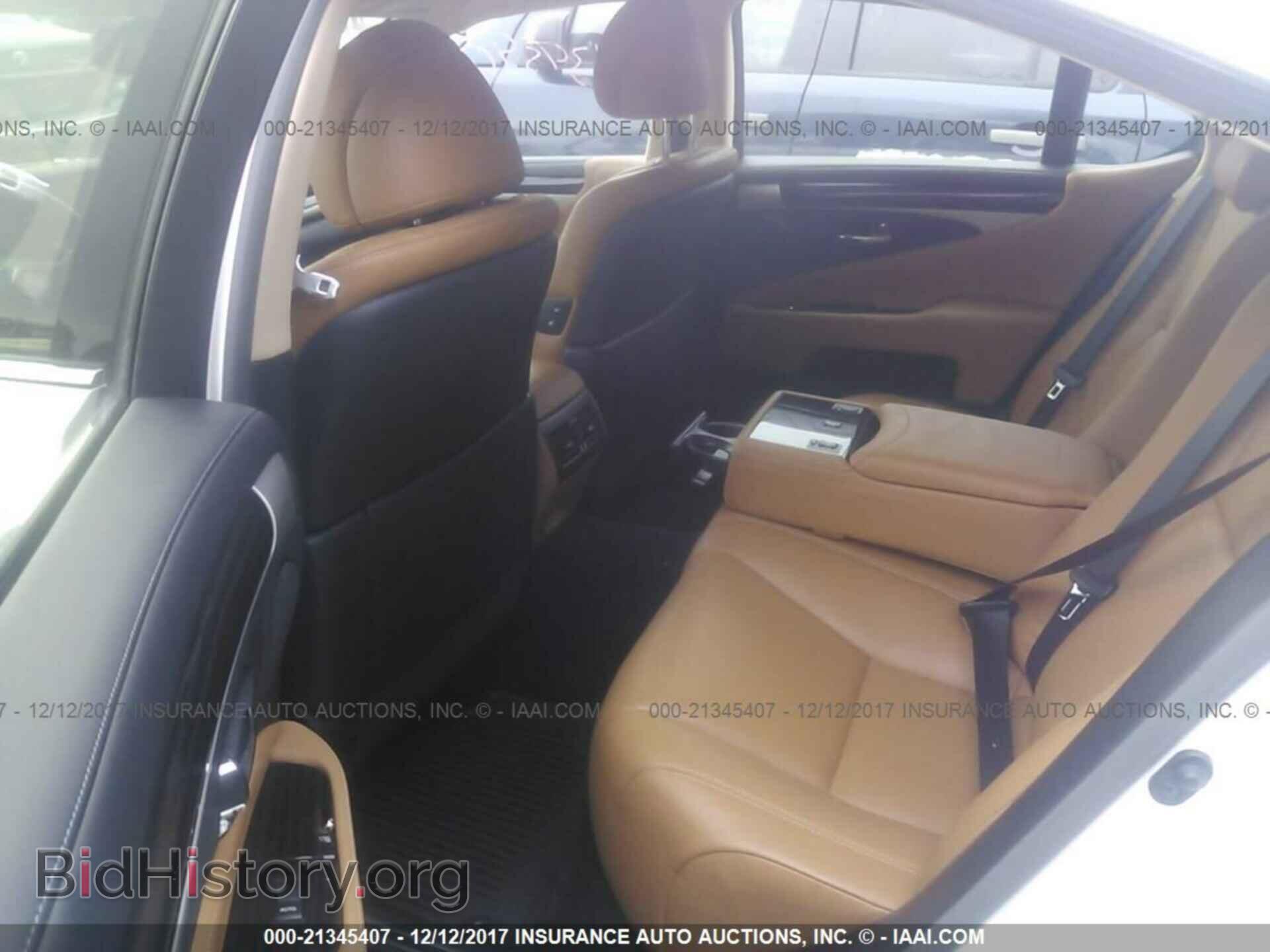 2015 Lexus Ls - VIN: JTHCL5EF3F5025564 - Фото 8