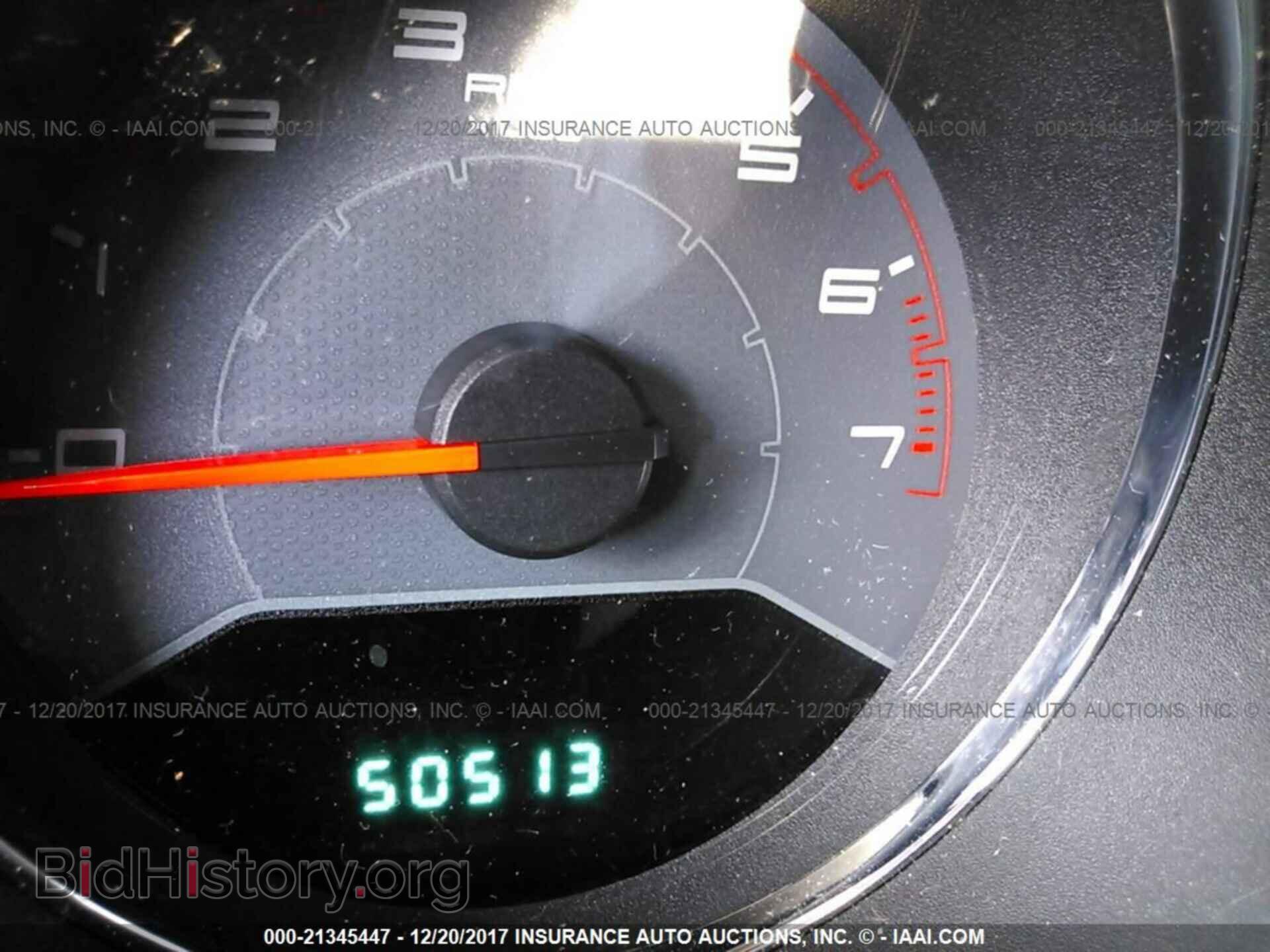 2013 Dodge Avenger - VIN: 1C3CDZAB2DN598823 - Photo 7