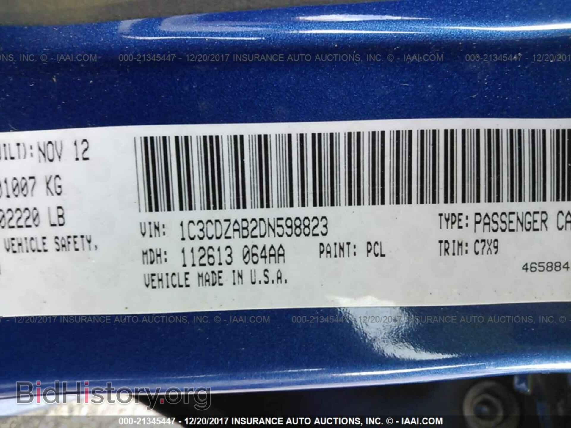 2013 Dodge Avenger - VIN: 1C3CDZAB2DN598823 - Photo 9