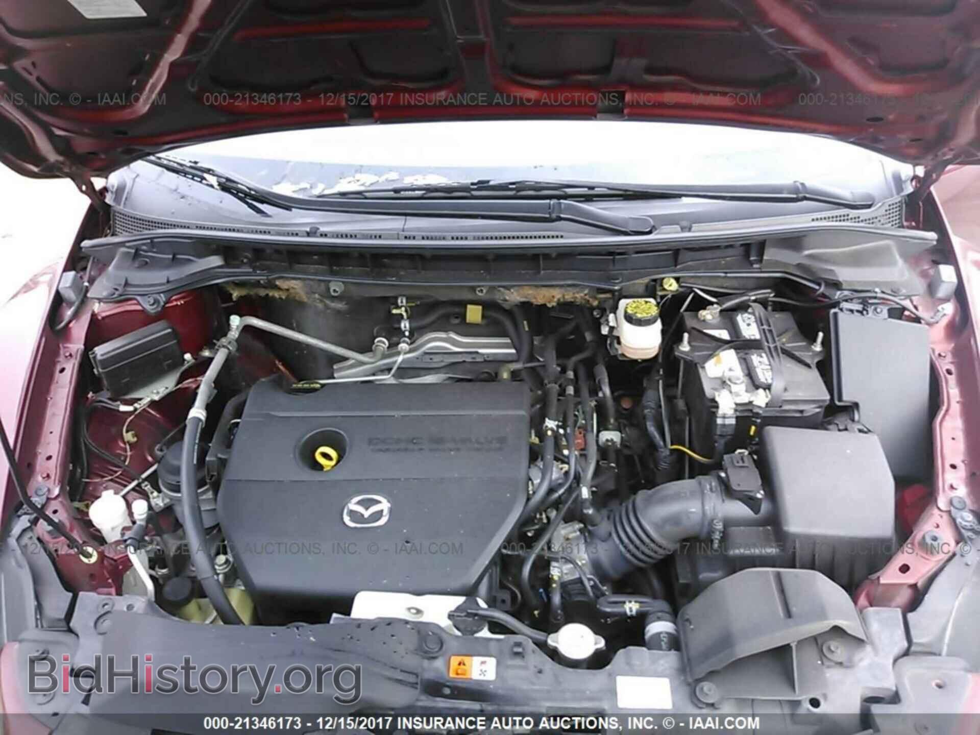 2012 Mazda Cx-7 - VIN: JM3ER2A59C0419719 - Фото 10