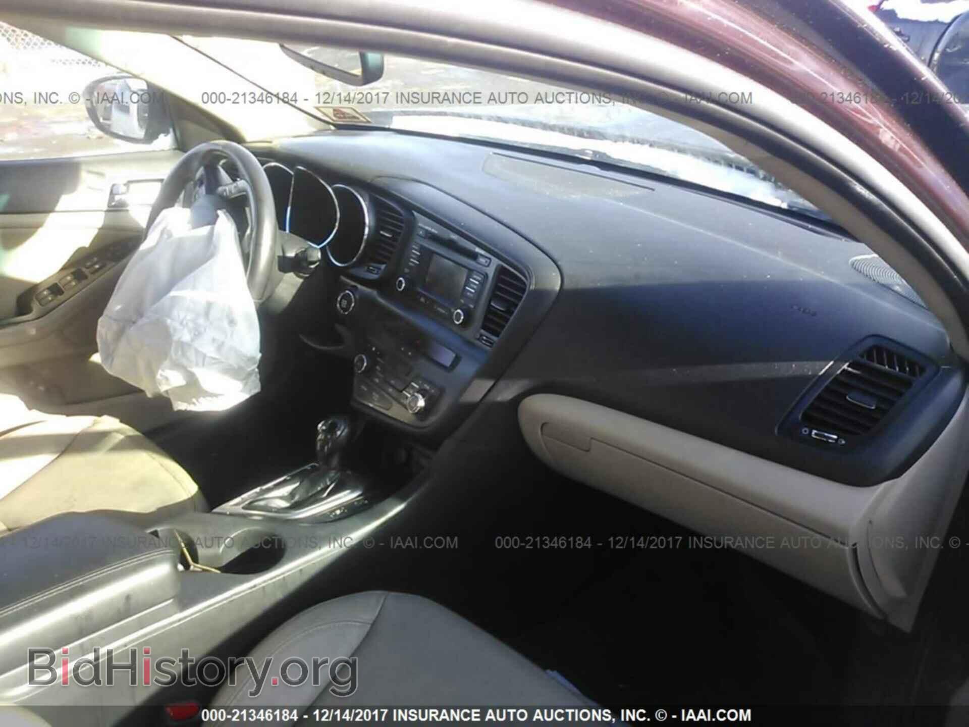 2012 Kia Optima - VIN: 5XXGN4A7XCG060020 - Фото 5