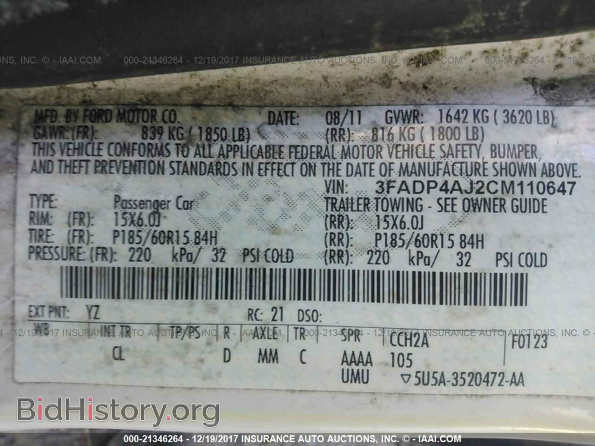 2012 Ford Fiesta - VIN: 3FADP4AJ2CM110647 - Photo 9