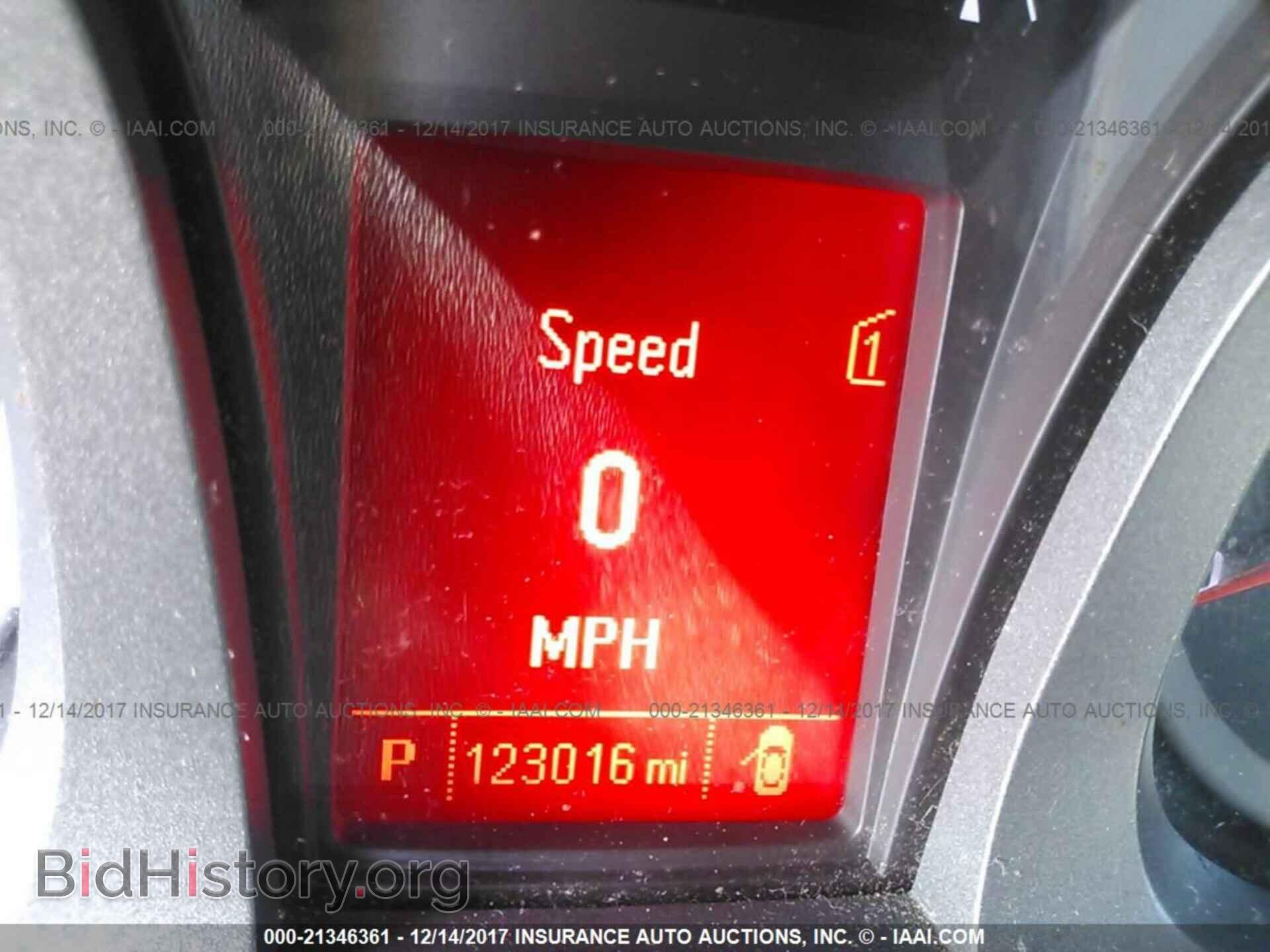 2012 Gmc Terrain - VIN: 2GKALWEK6C6307827 - Фото 7