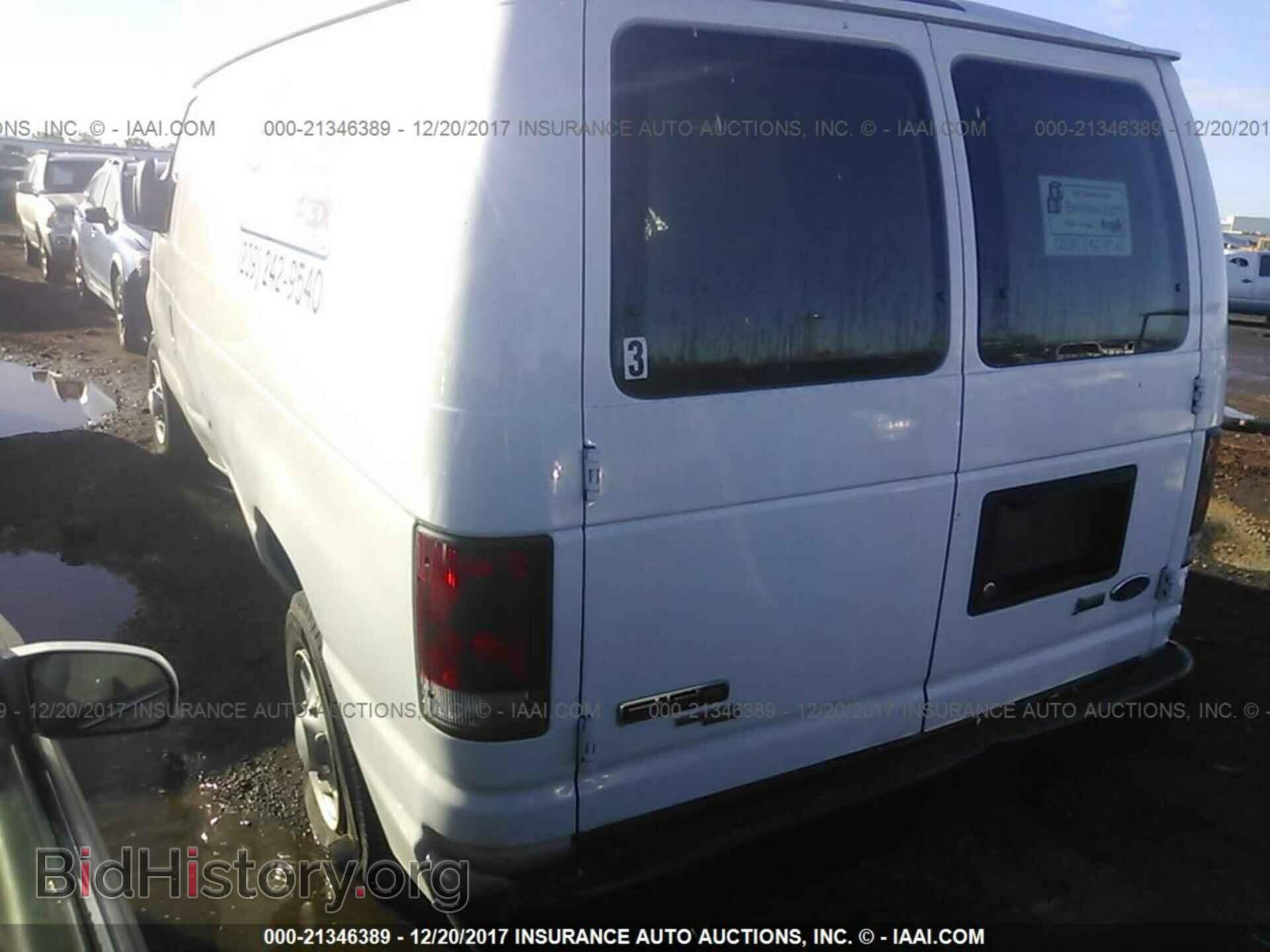 2014 Ford Econoline - VIN: 1FTNE1EW2EDA44608 - Photo 3