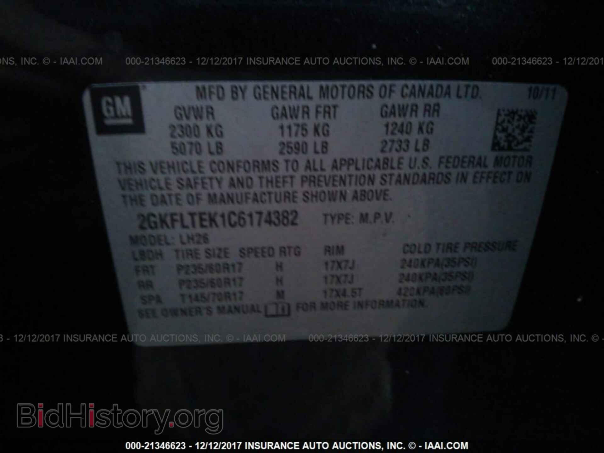 2012 Gmc Terrain - VIN: 2GKFLTEK1C6174382 - Фото 9