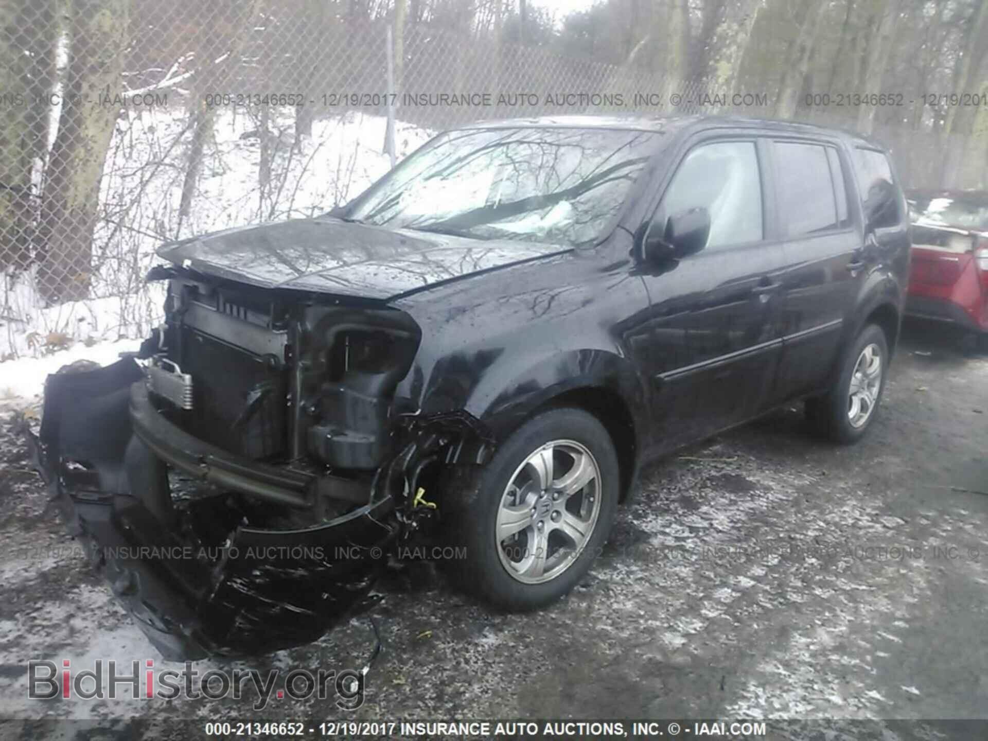 2015 Honda Pilot - VIN: 5FNYF4H58FB024467 - Фото 2