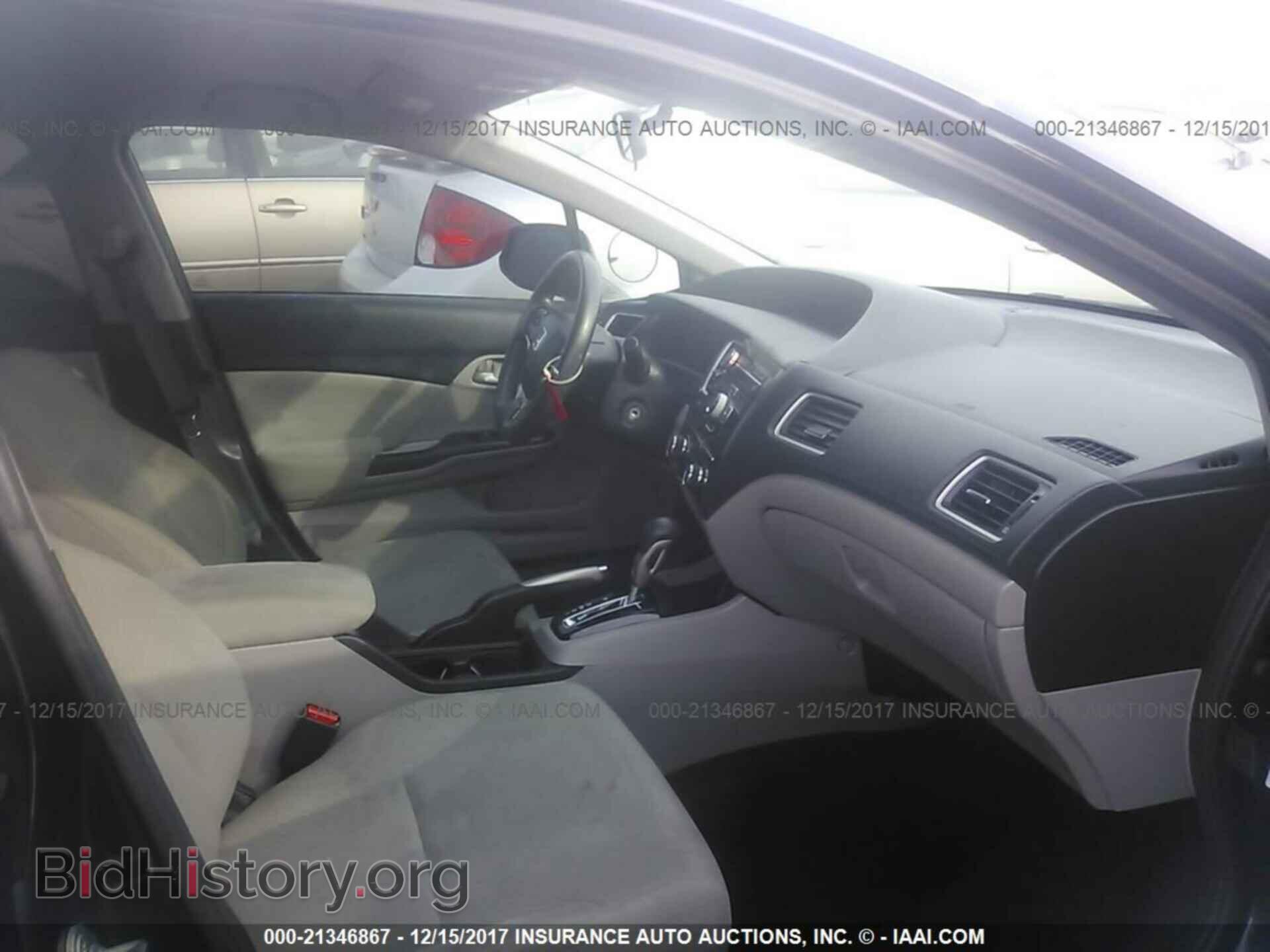 2013 Honda Civic - VIN: 19XFB2F56DE087208 - Фото 5