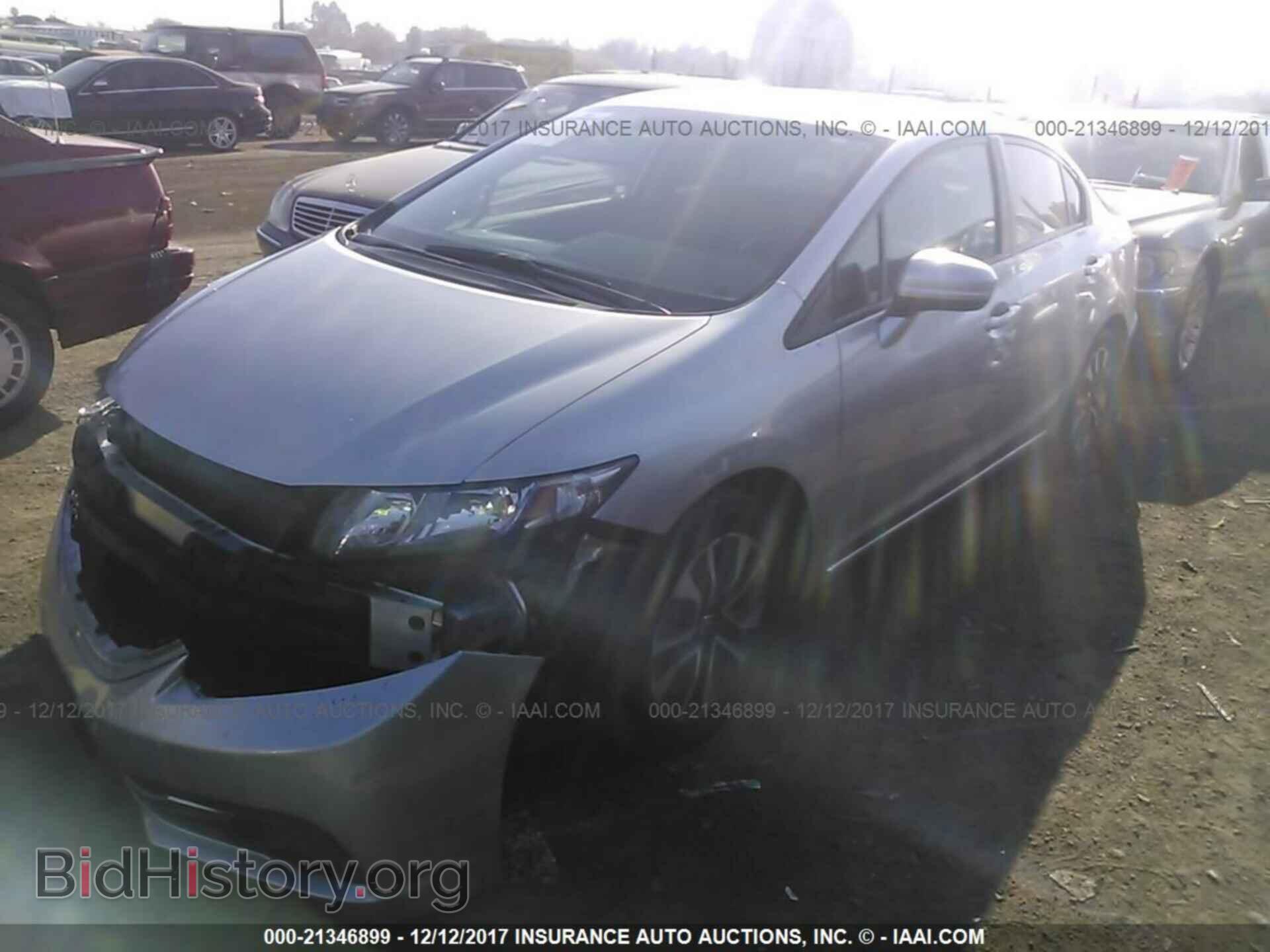 2014 Honda Civic - VIN: 19XFB2F8XEE234285 - Фото 2