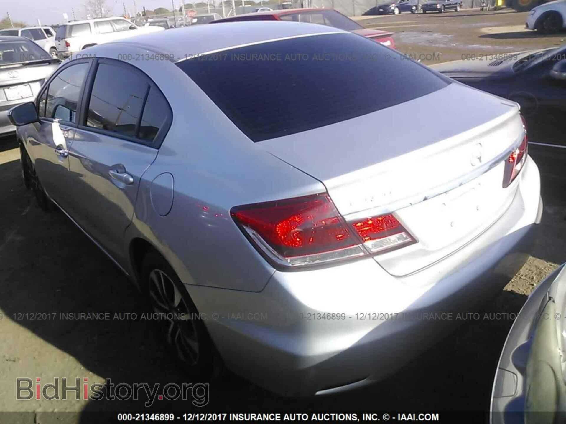 2014 Honda Civic - VIN: 19XFB2F8XEE234285 - Фото 3