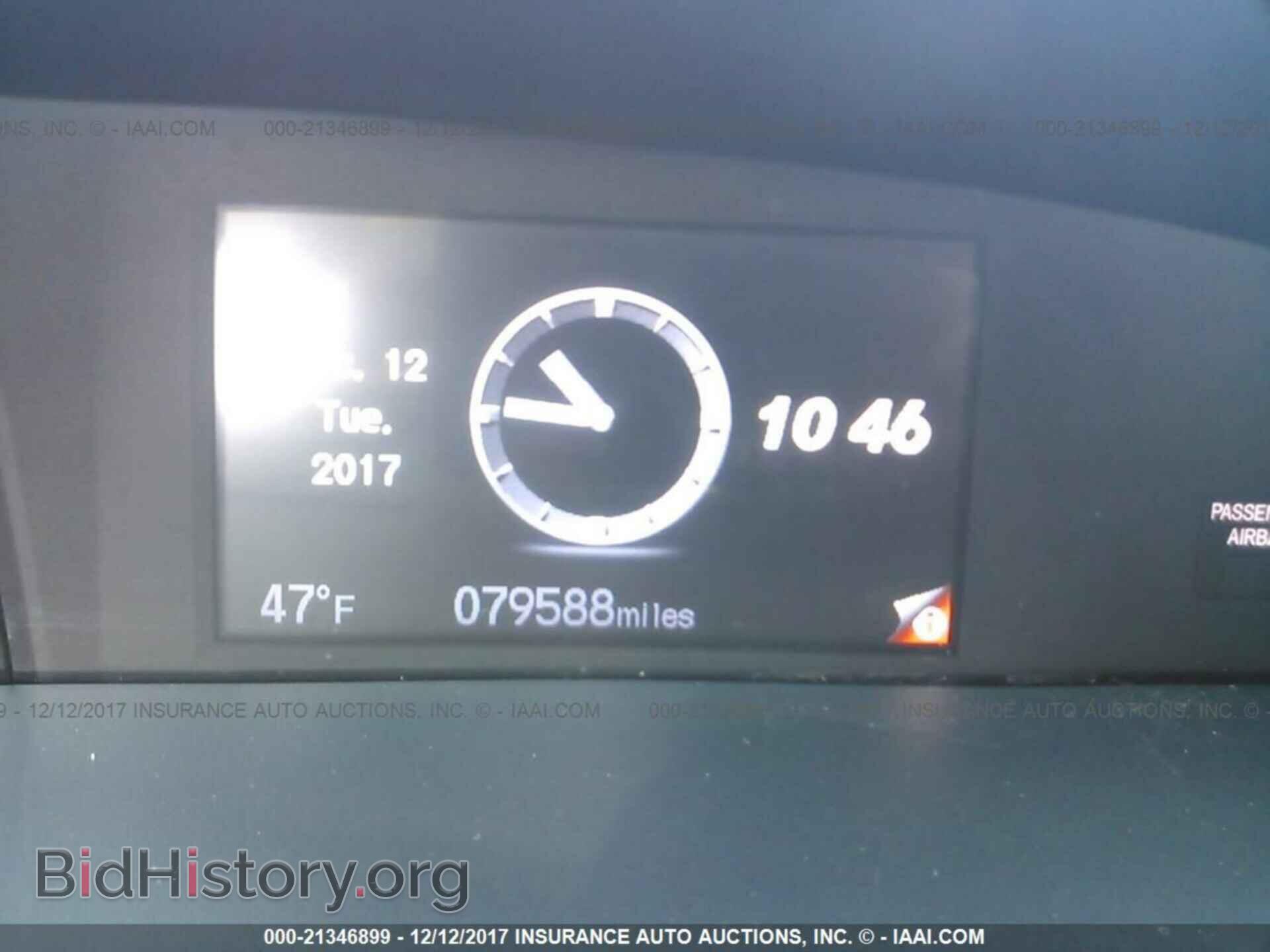 2014 Honda Civic - VIN: 19XFB2F8XEE234285 - Фото 7