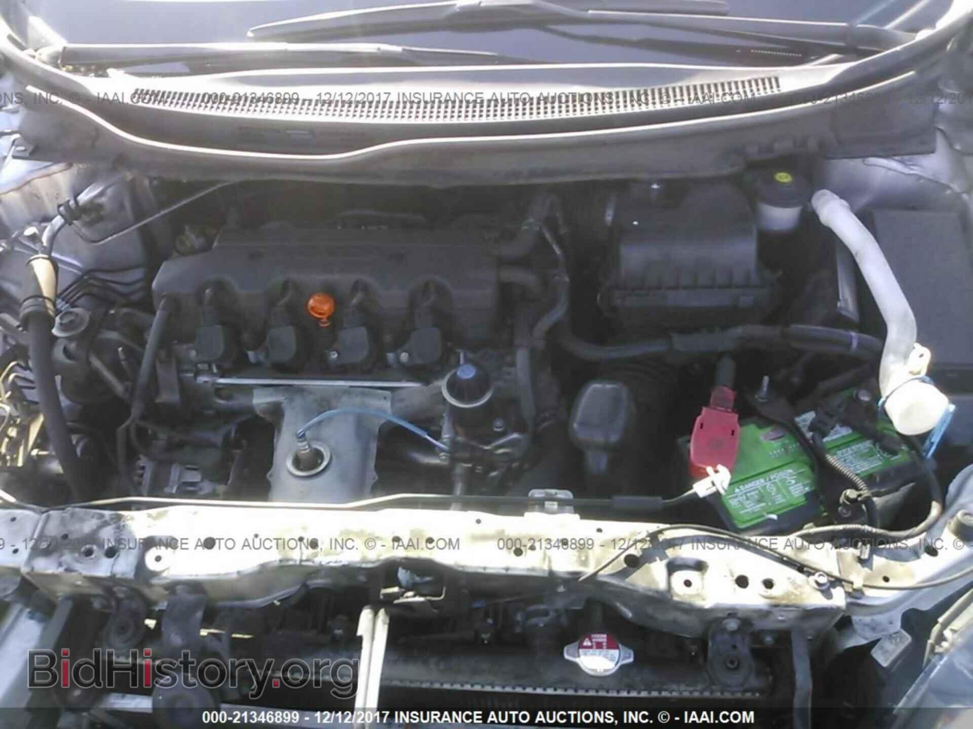 2014 Honda Civic - VIN: 19XFB2F8XEE234285 - Фото 10
