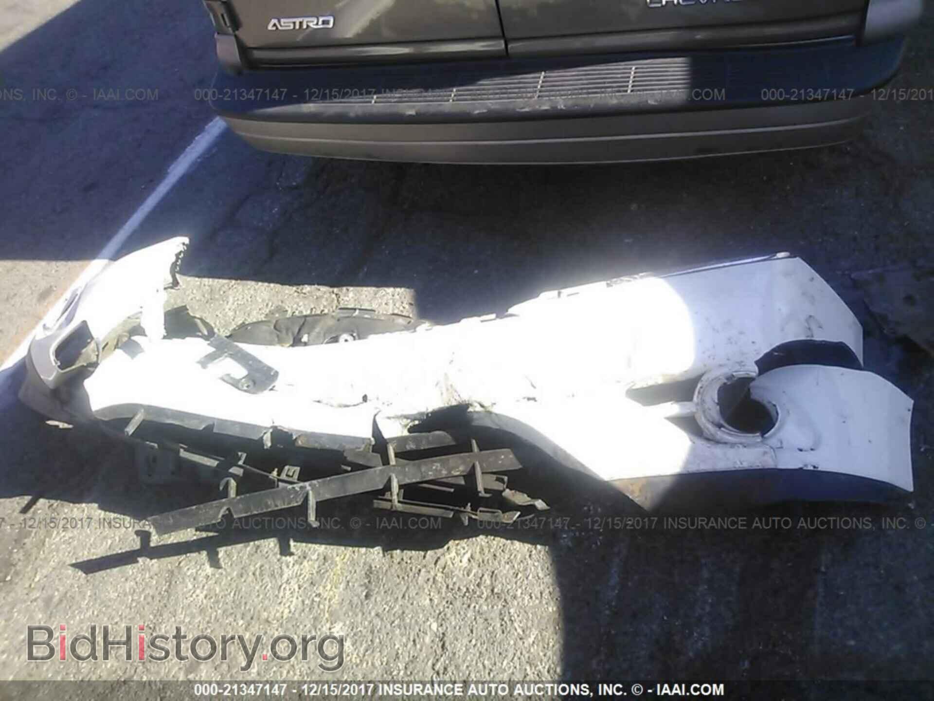 2013 Nissan Pathfinder - VIN: 5N1AR2MN6DC665335 - Фото 6