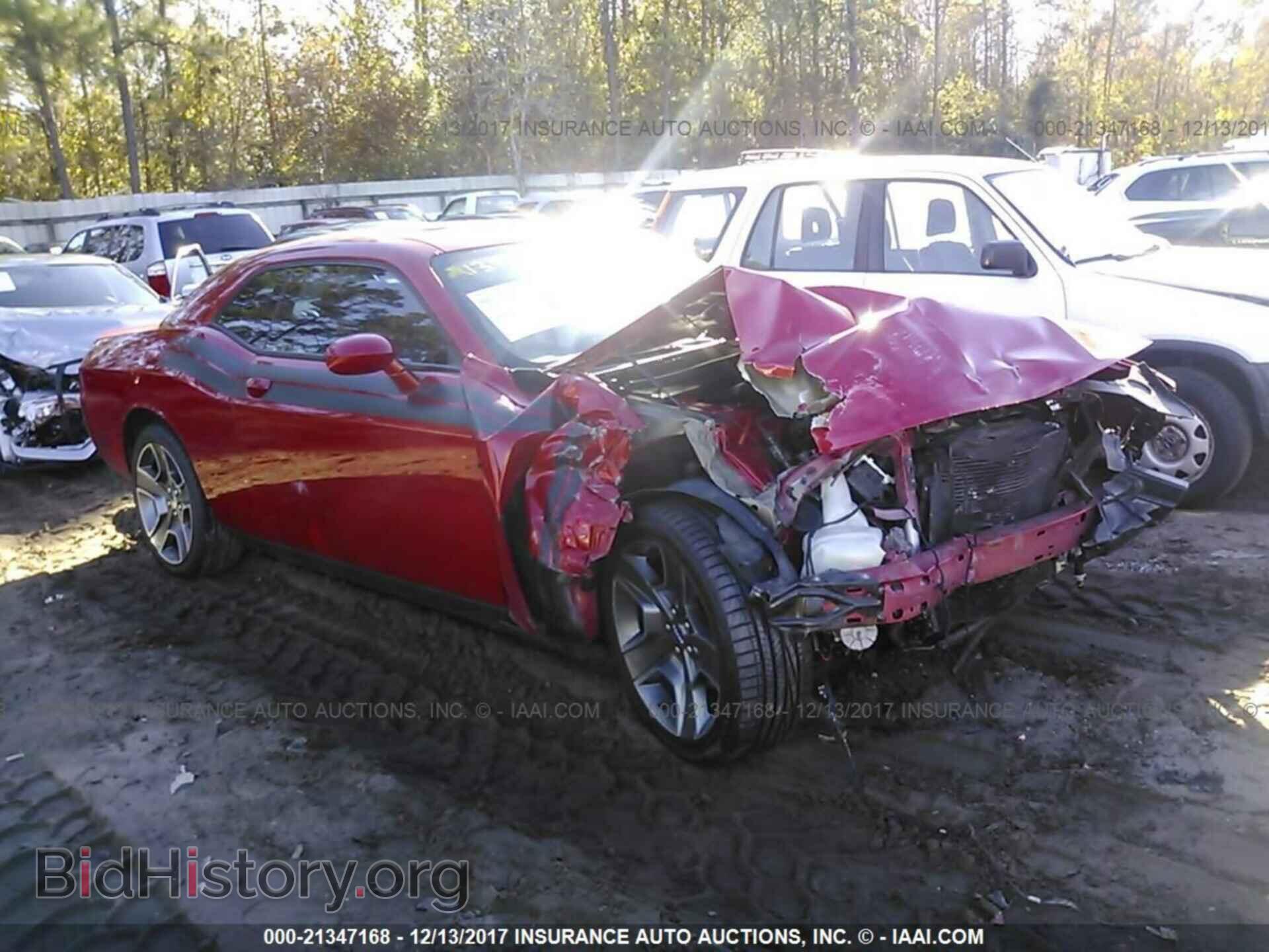 Photo 2C3CDYBT5CH120923 - Dodge Challenger 2012