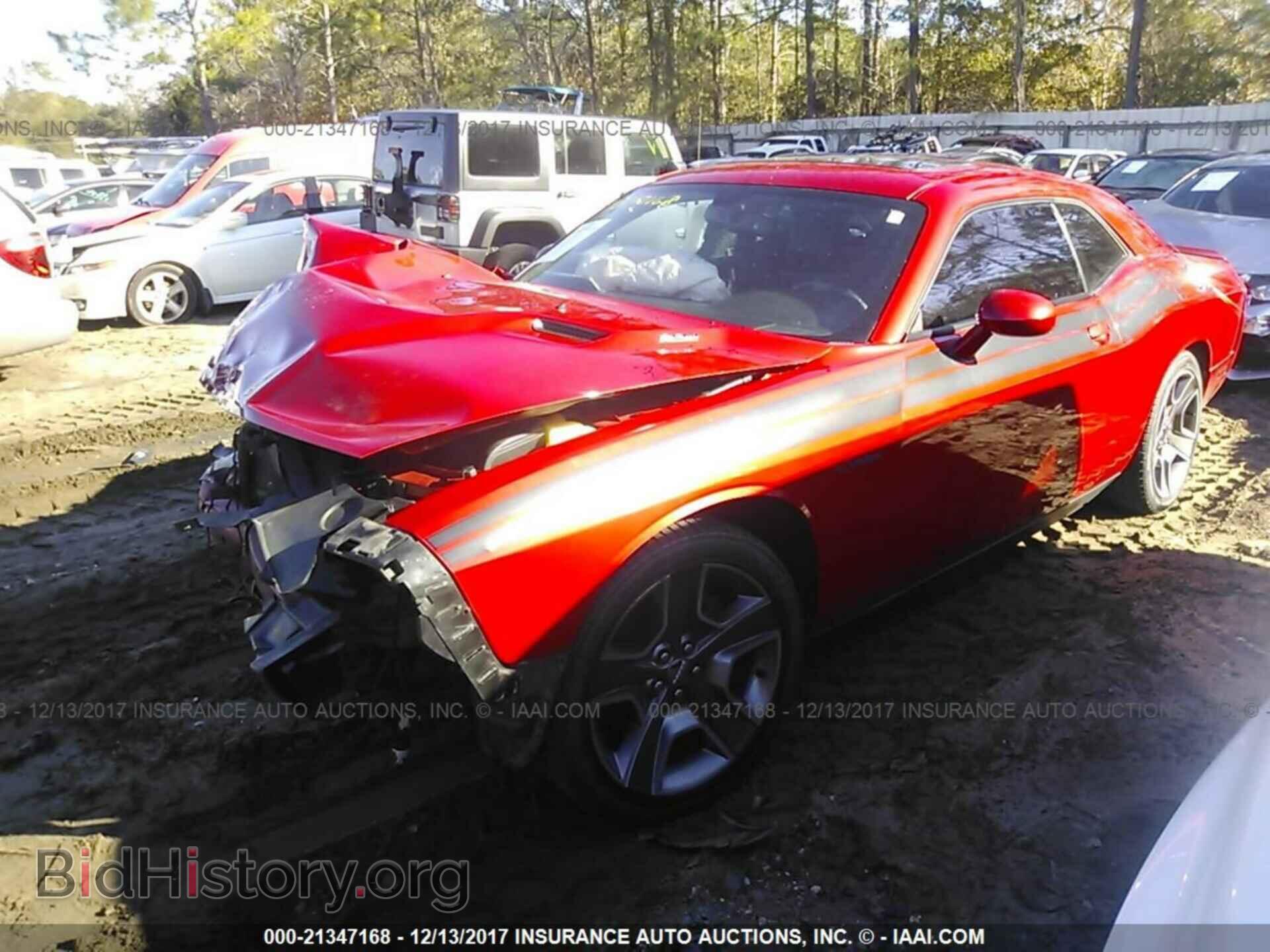 2012 Dodge Challenger - VIN: 2C3CDYBT5CH120923 - Photo 2