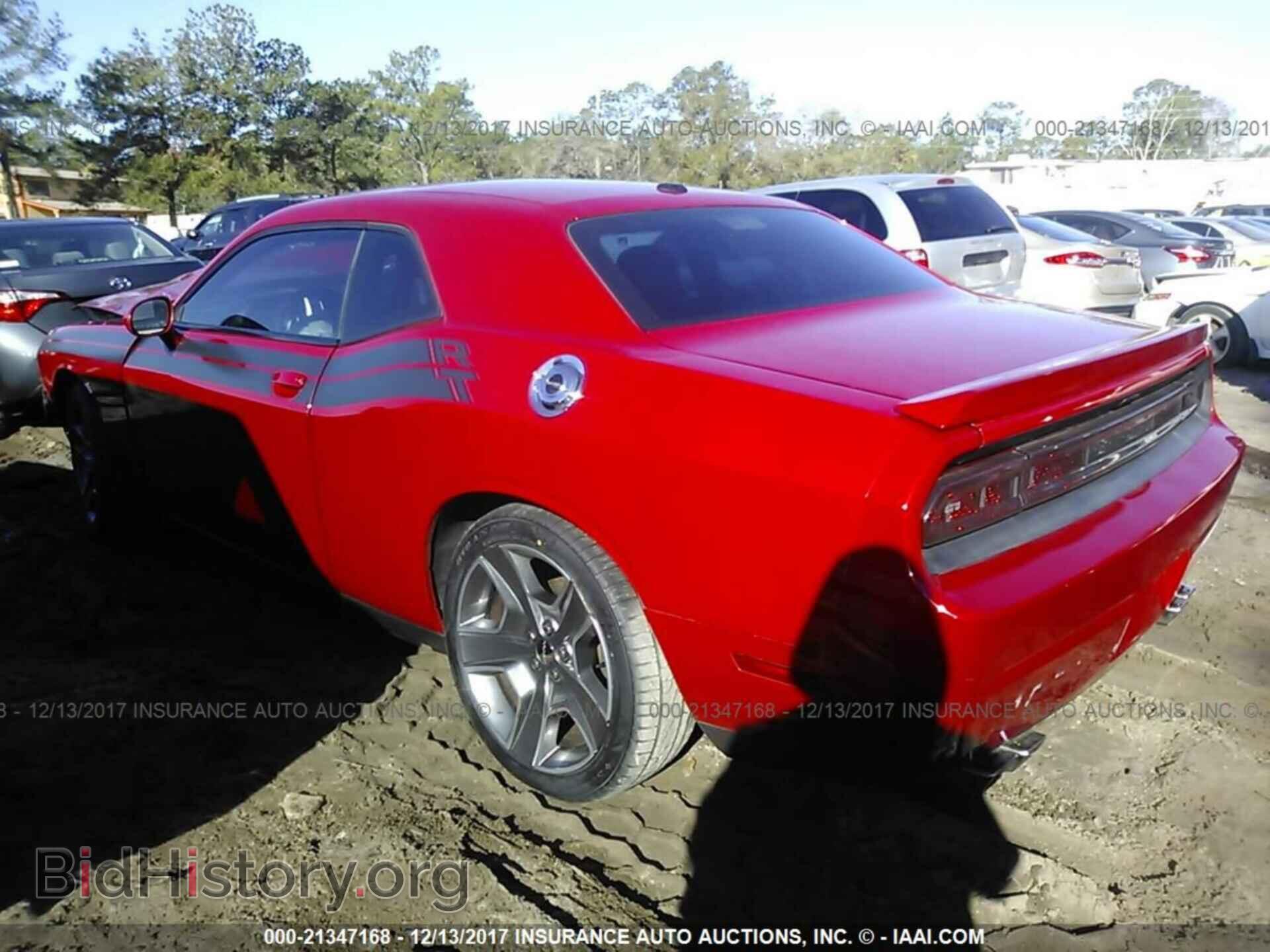 2012 Dodge Challenger - VIN: 2C3CDYBT5CH120923 - Photo 3