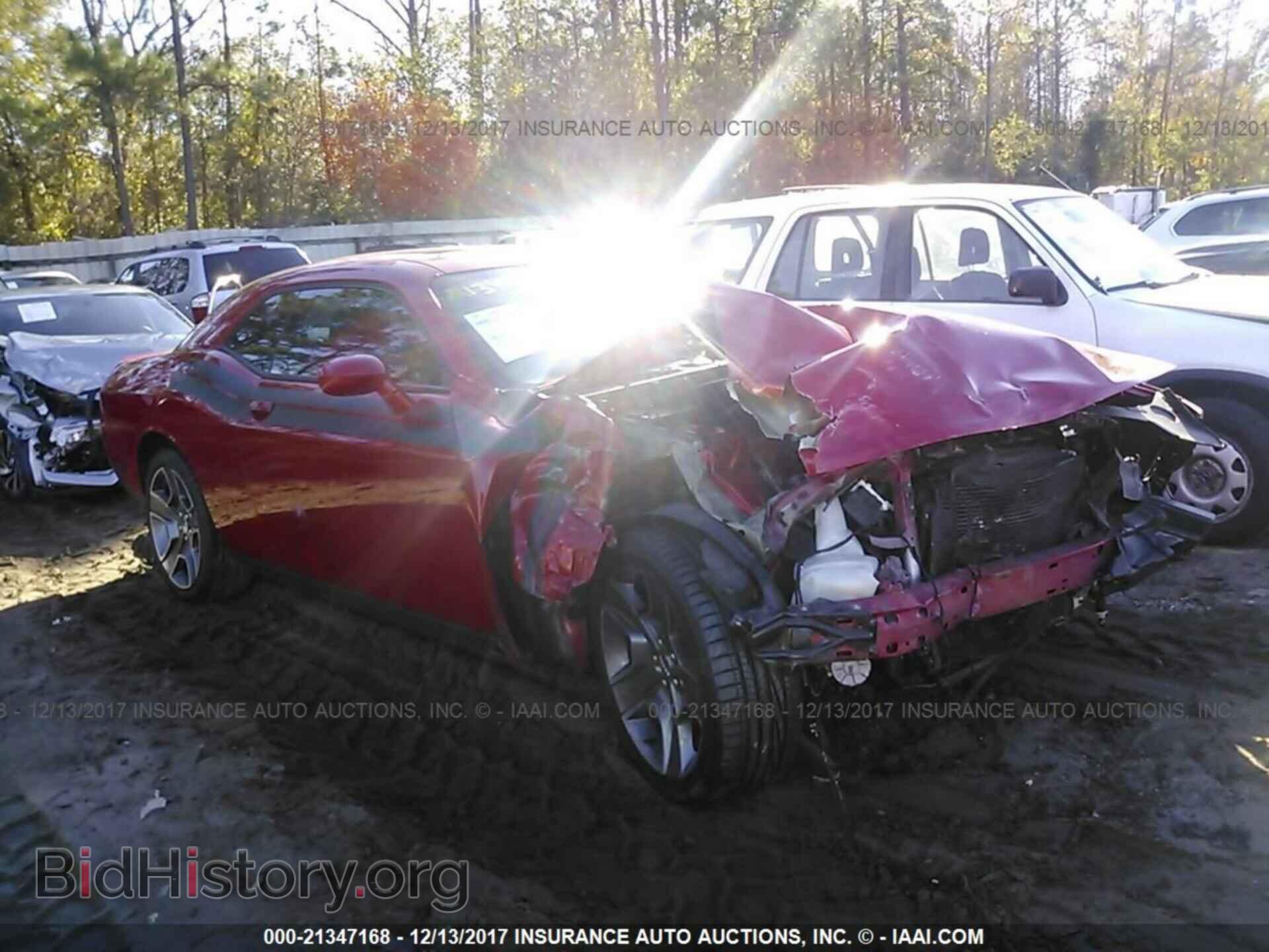 2012 Dodge Challenger - VIN: 2C3CDYBT5CH120923 - Photo 6