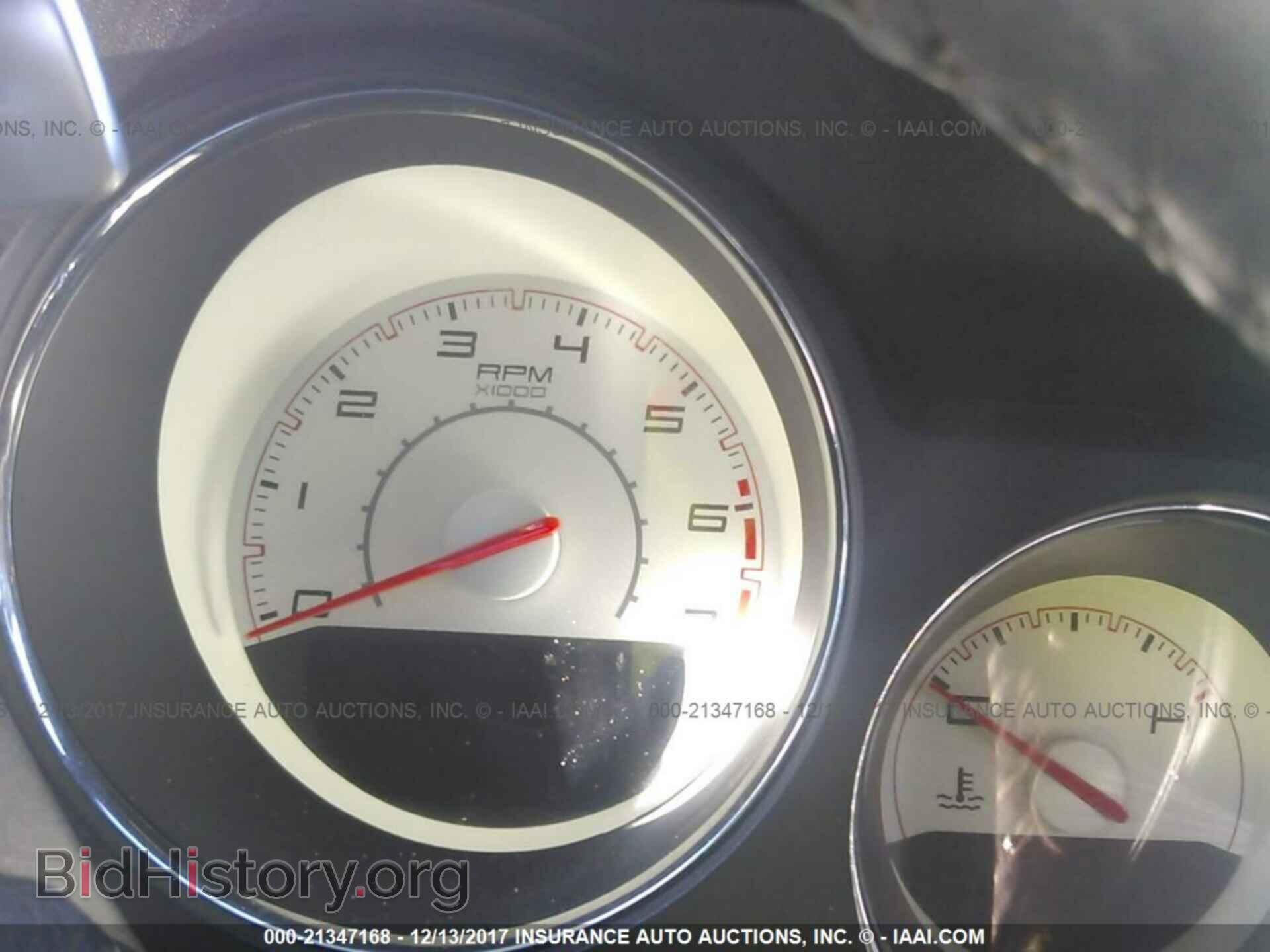 2012 Dodge Challenger - VIN: 2C3CDYBT5CH120923 - Photo 7