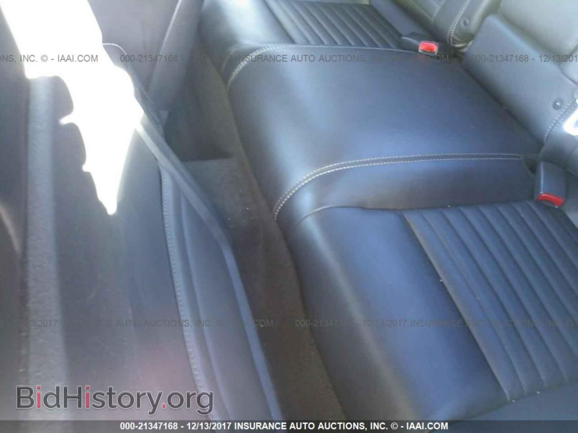 2012 Dodge Challenger - VIN: 2C3CDYBT5CH120923 - Photo 8