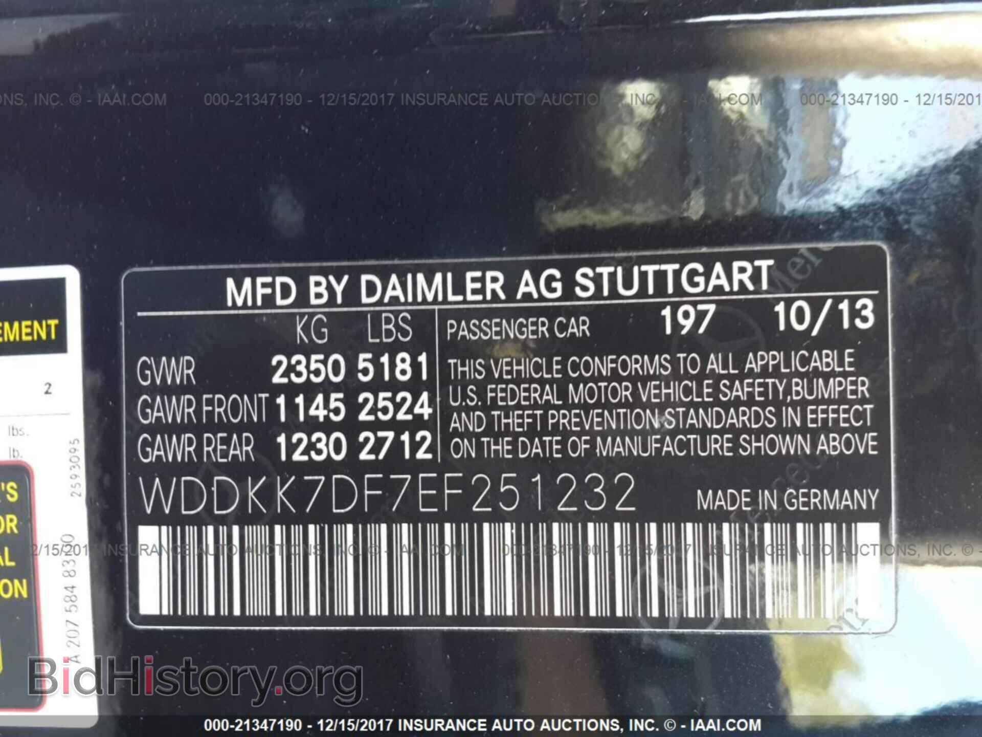2014 Mercedes-benz E - VIN: WDDKK7DF7EF251232 - Photo 9