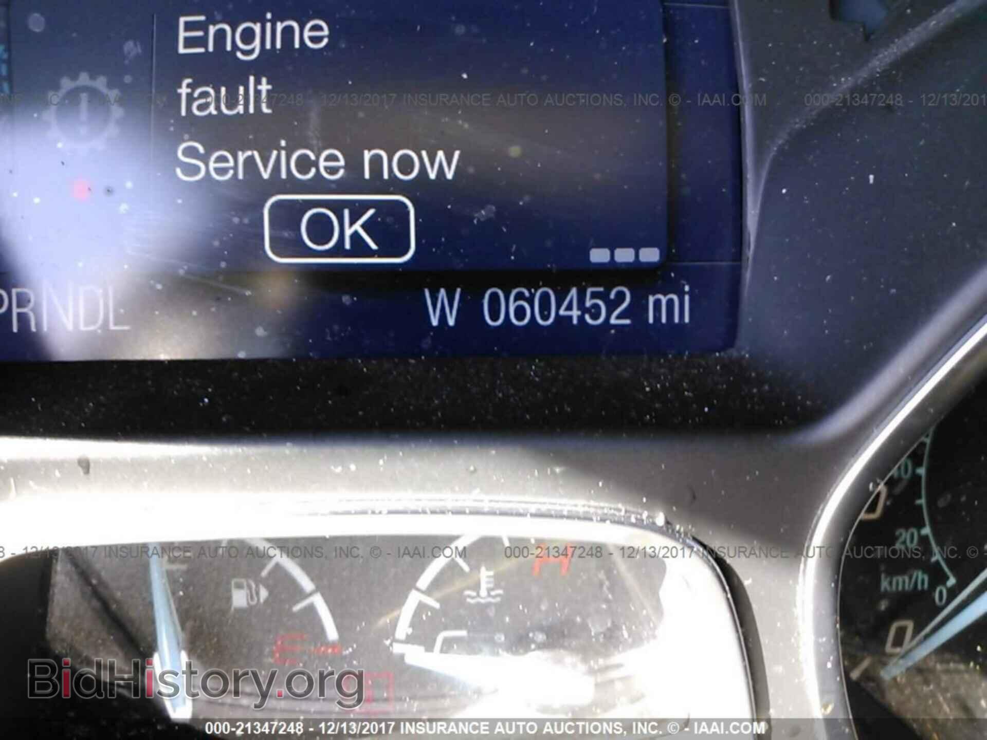 2014 Ford Focus - VIN: 1FADP3K22EL296583 - Photo 7