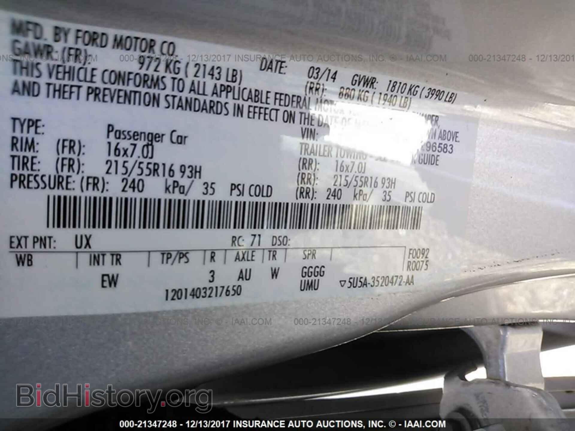 2014 Ford Focus - VIN: 1FADP3K22EL296583 - Photo 9