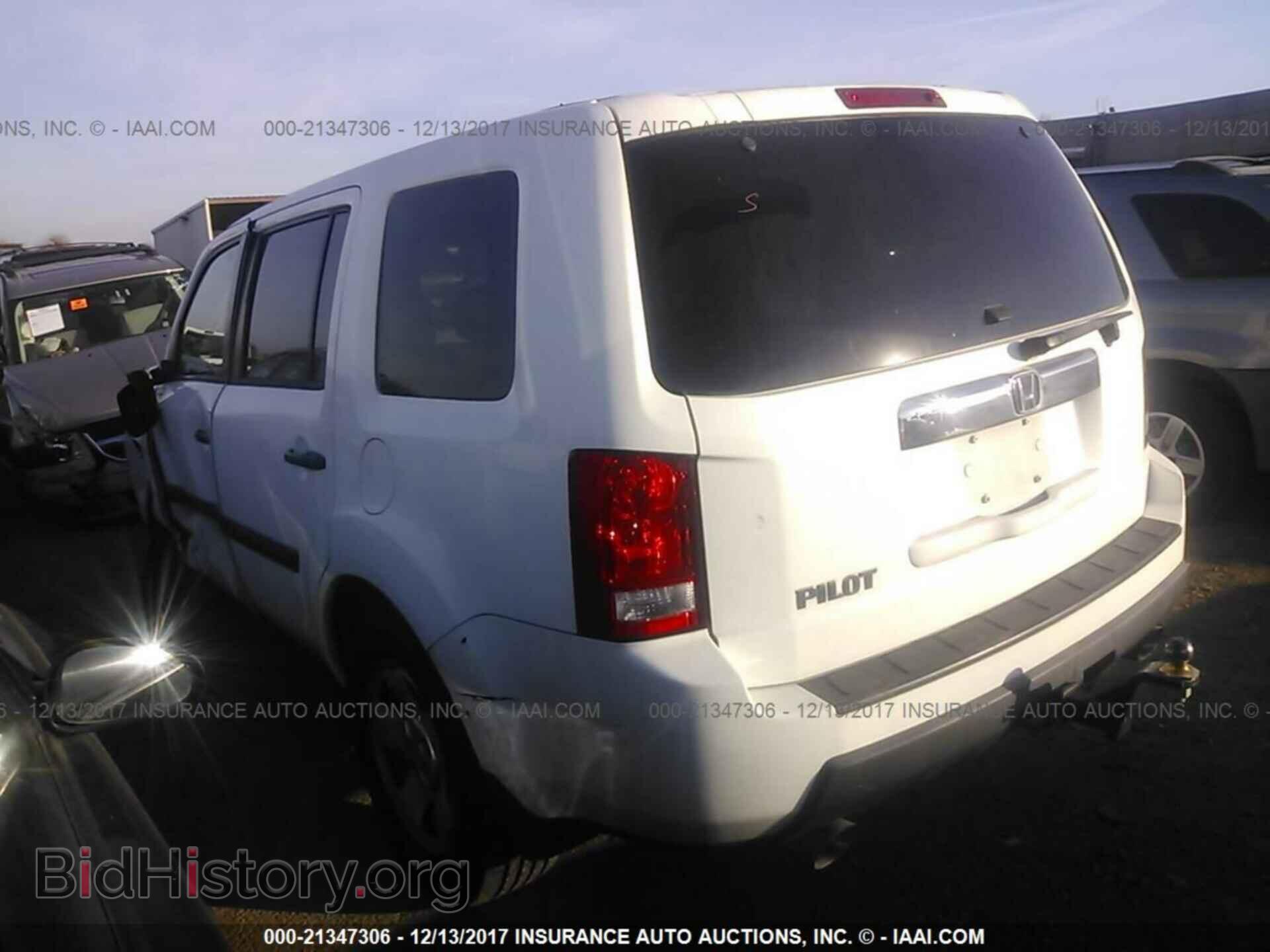 2011 Honda Pilot - VIN: 5FNYF3H28BB024172 - Фото 3