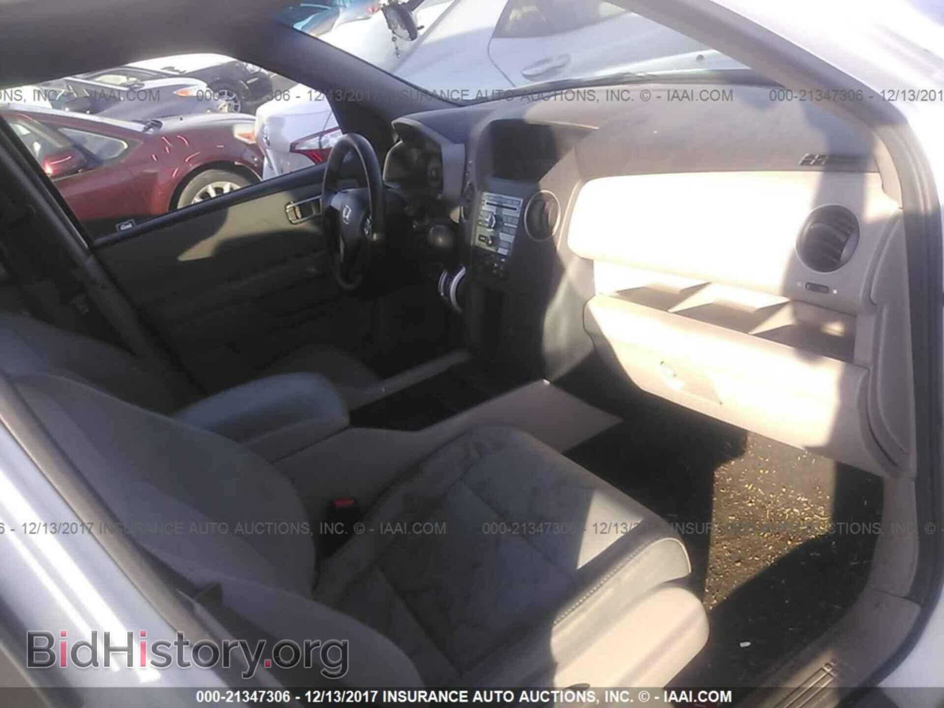 2011 Honda Pilot - VIN: 5FNYF3H28BB024172 - Фото 5
