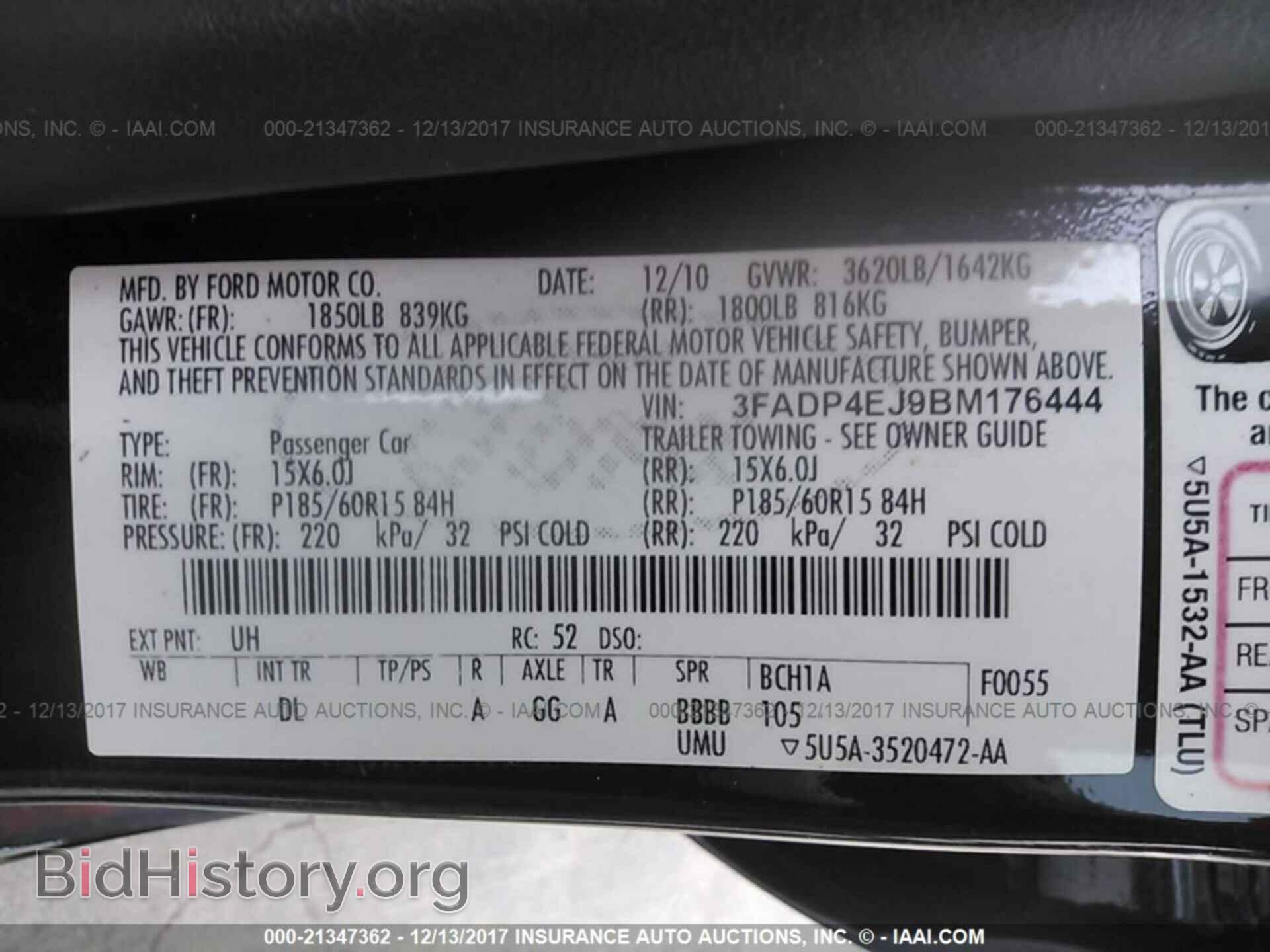 2011 Ford Fiesta - VIN: 3FADP4EJ9BM176444 - Фото 9