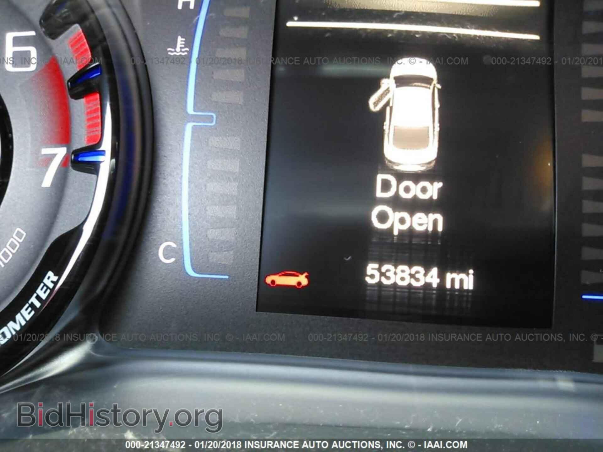 2015 Chrysler 200 - VIN: 1C3CCCBB3FN659792 - Photo 7