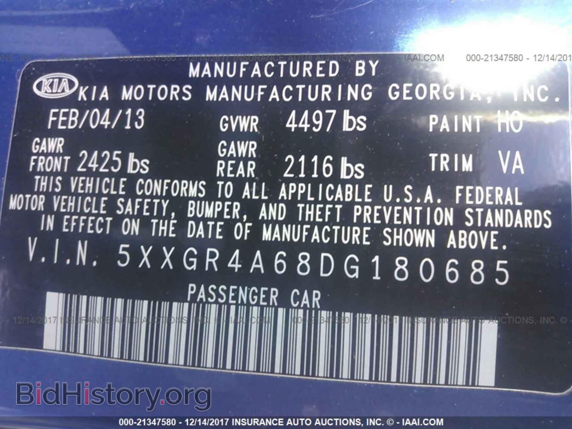 2013 Kia Optima - VIN: 5XXGR4A68DG180685 - Photo 9