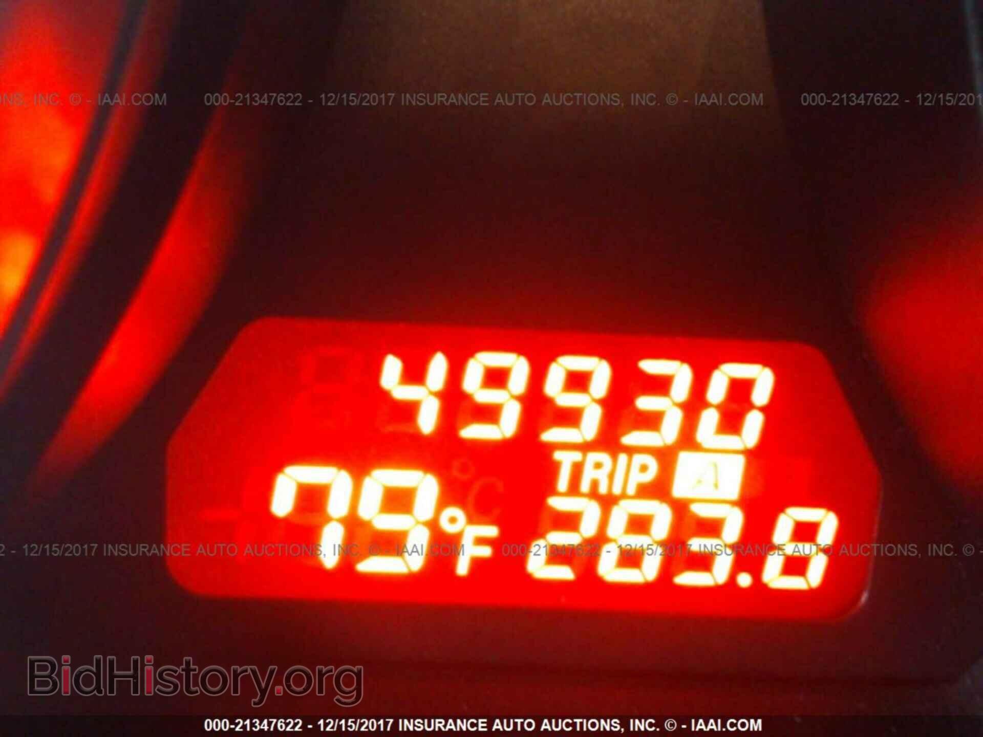 2011 Mazda 6 - VIN: 1YVHZ8CH5B5M02217 - Фото 7
