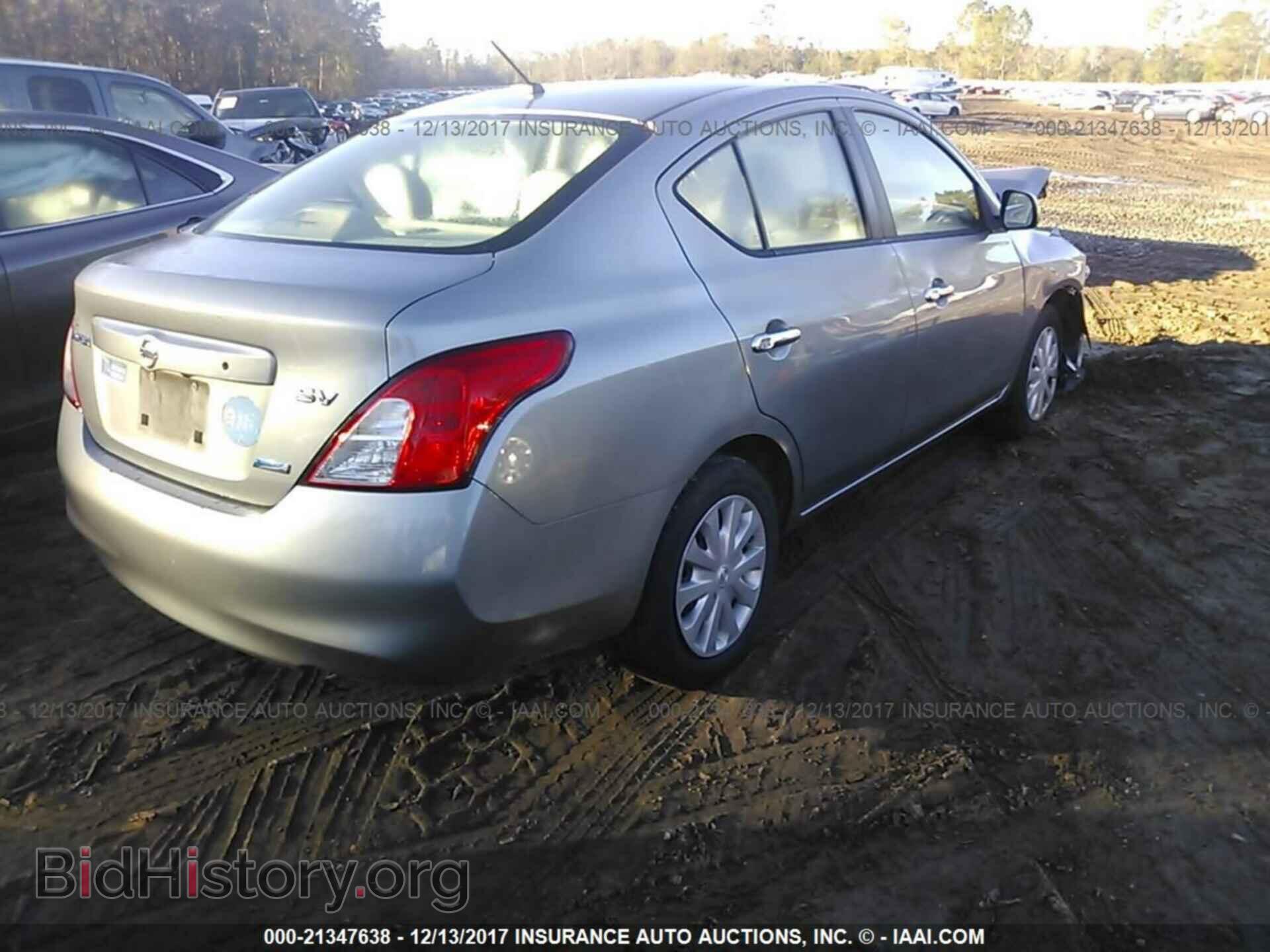 2012 Nissan Versa - VIN: 3N1CN7AP9CL841196 - Фото 4