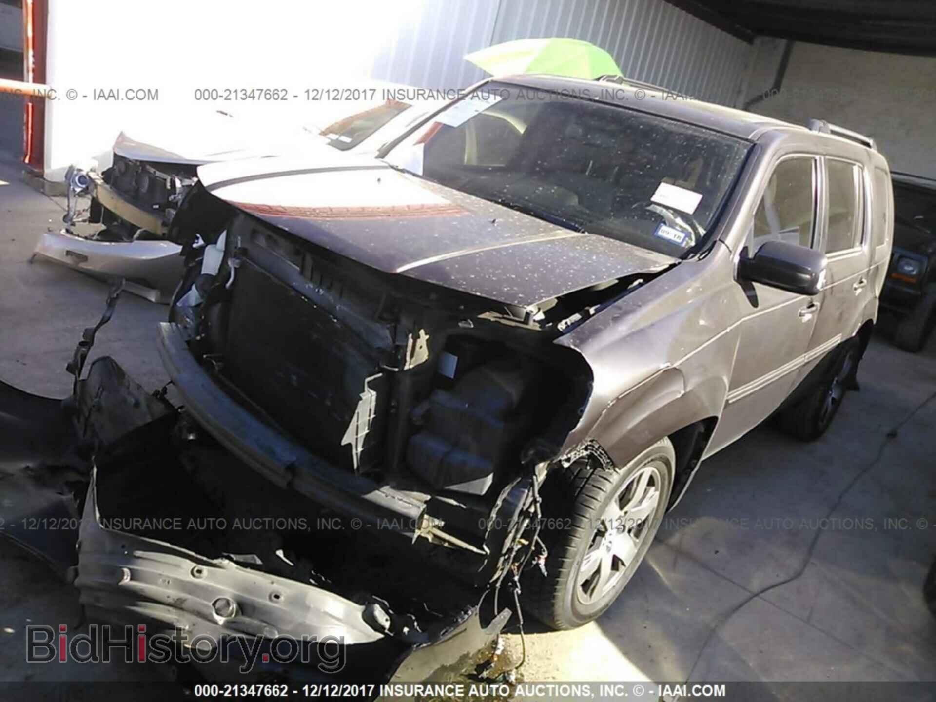 2013 Honda Pilot - VIN: 5FNYF3H90DB007379 - Фото 2