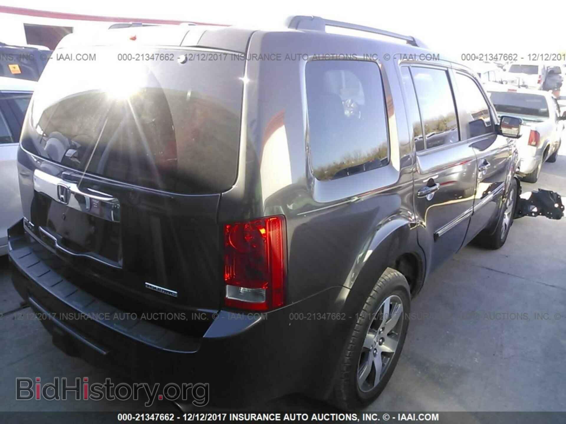 2013 Honda Pilot - VIN: 5FNYF3H90DB007379 - Фото 4