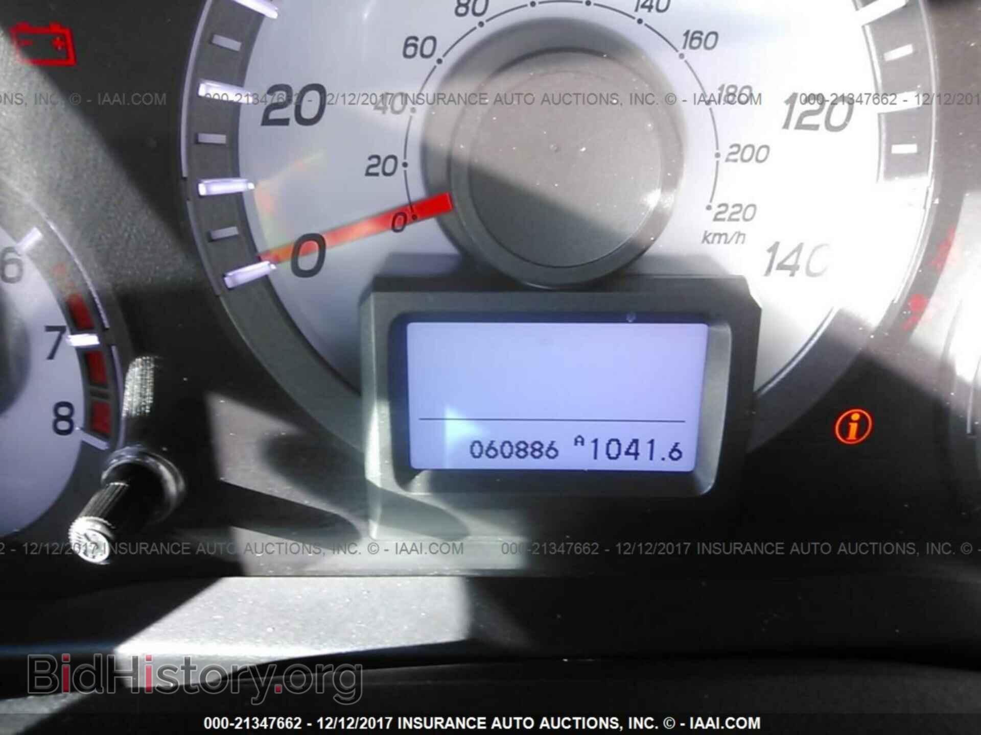 2013 Honda Pilot - VIN: 5FNYF3H90DB007379 - Фото 7