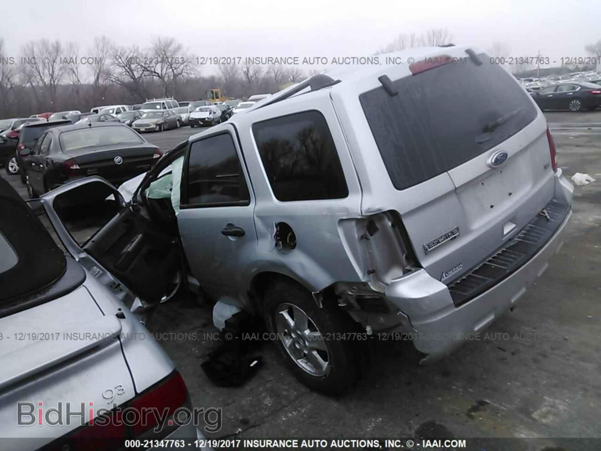 2012 Ford Escape - VIN: 1FMCU9DG8CKC44061 - Photo 3