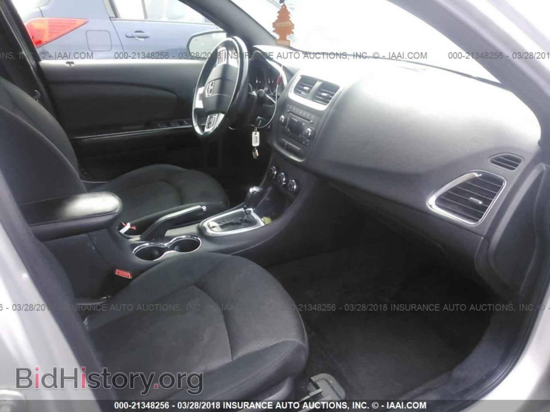 2011 Dodge Avenger - VIN: 1B3BD1FB5BN501372 - Photo 5