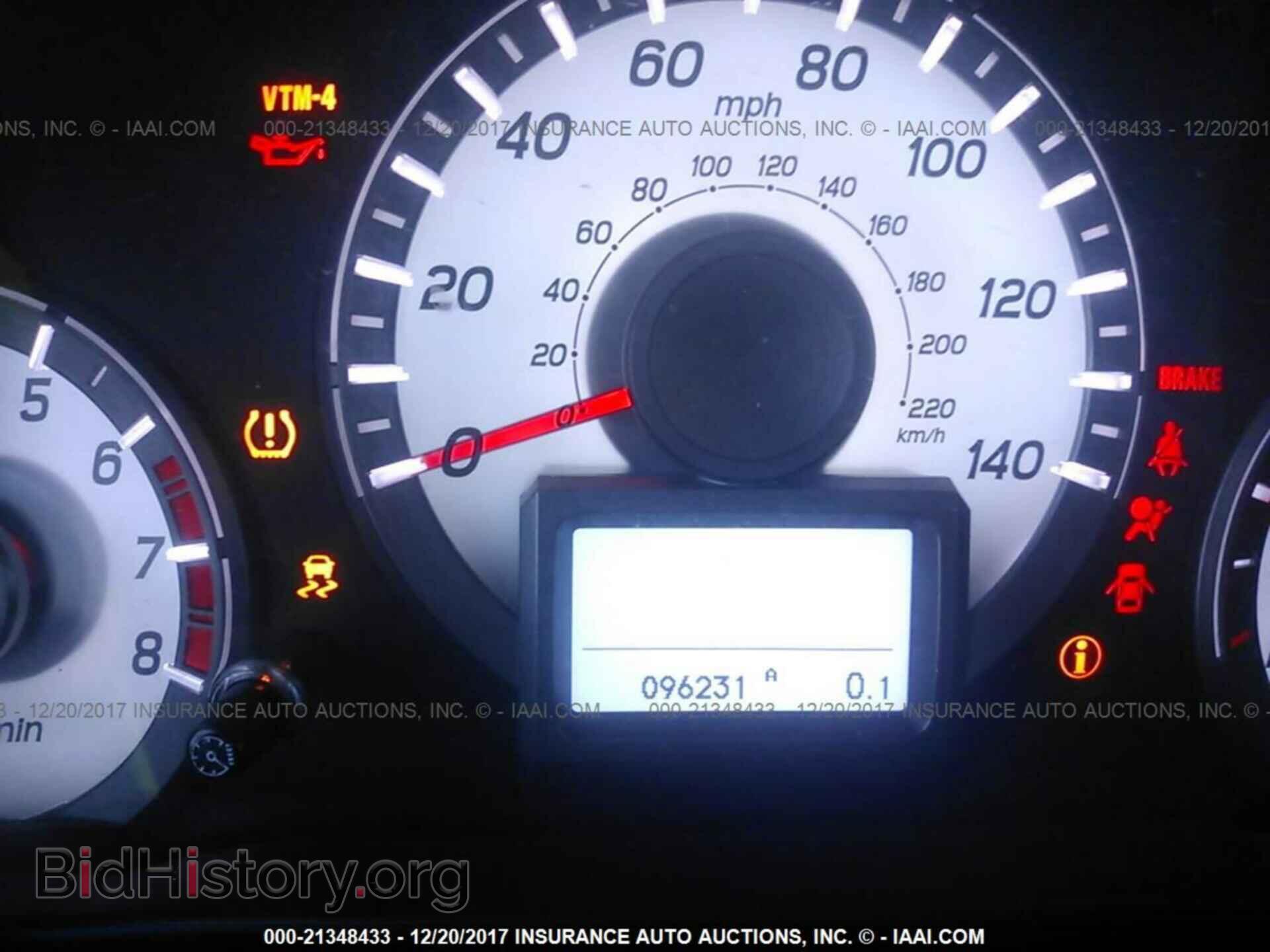 2012 Honda Pilot - VIN: 5FNYF4H9XCB034142 - Photo 7