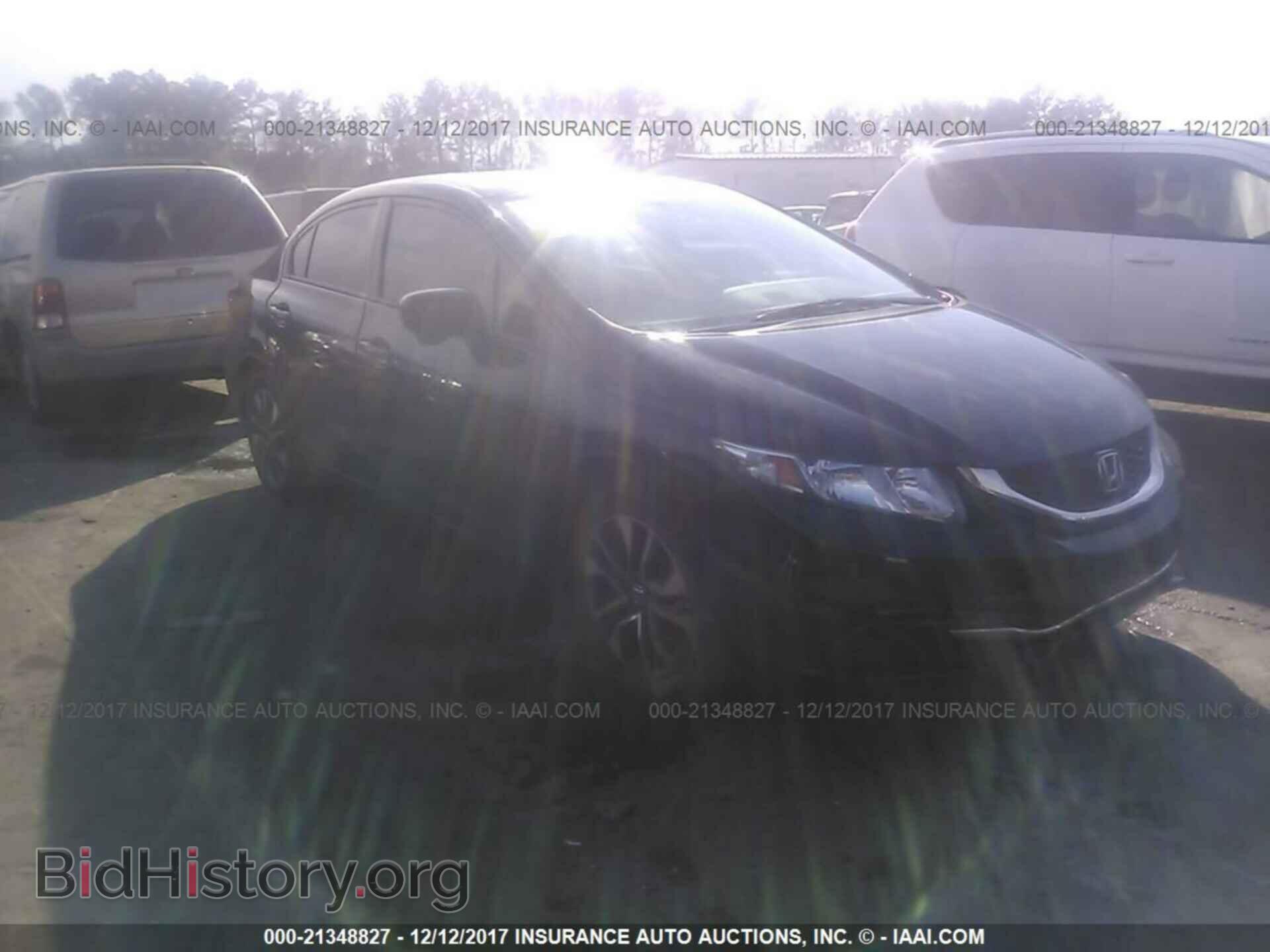 Фотография 19XFB2F83EE011201 - Honda Civic 2014