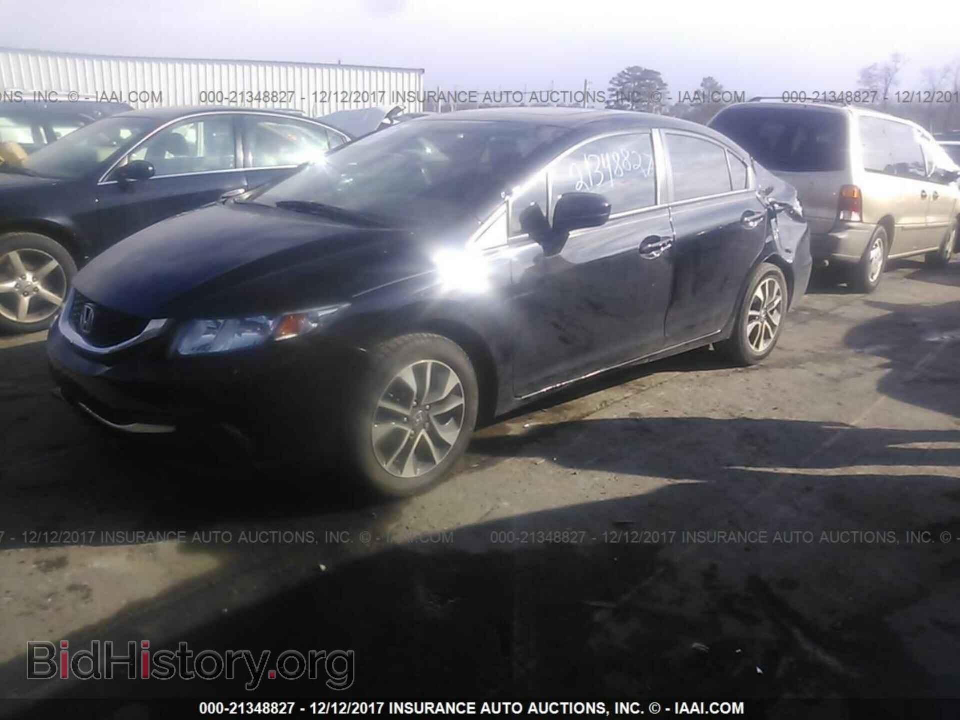 2014 Honda Civic - VIN: 19XFB2F83EE011201 - Photo 2