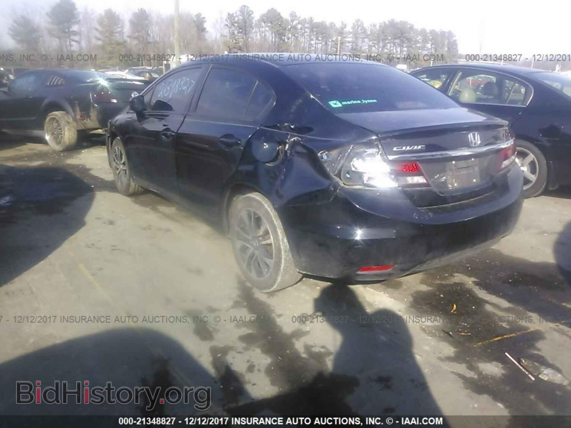 2014 Honda Civic - VIN: 19XFB2F83EE011201 - Photo 3