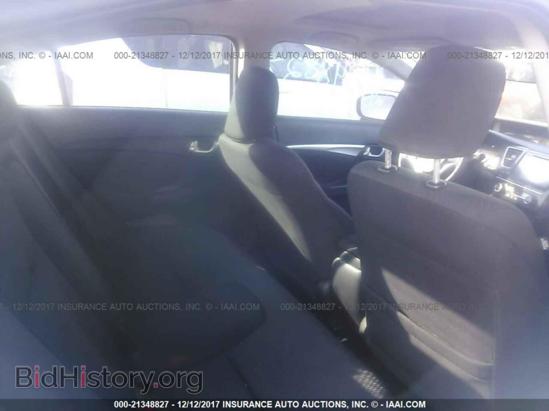 2014 Honda Civic - VIN: 19XFB2F83EE011201 - Photo 8