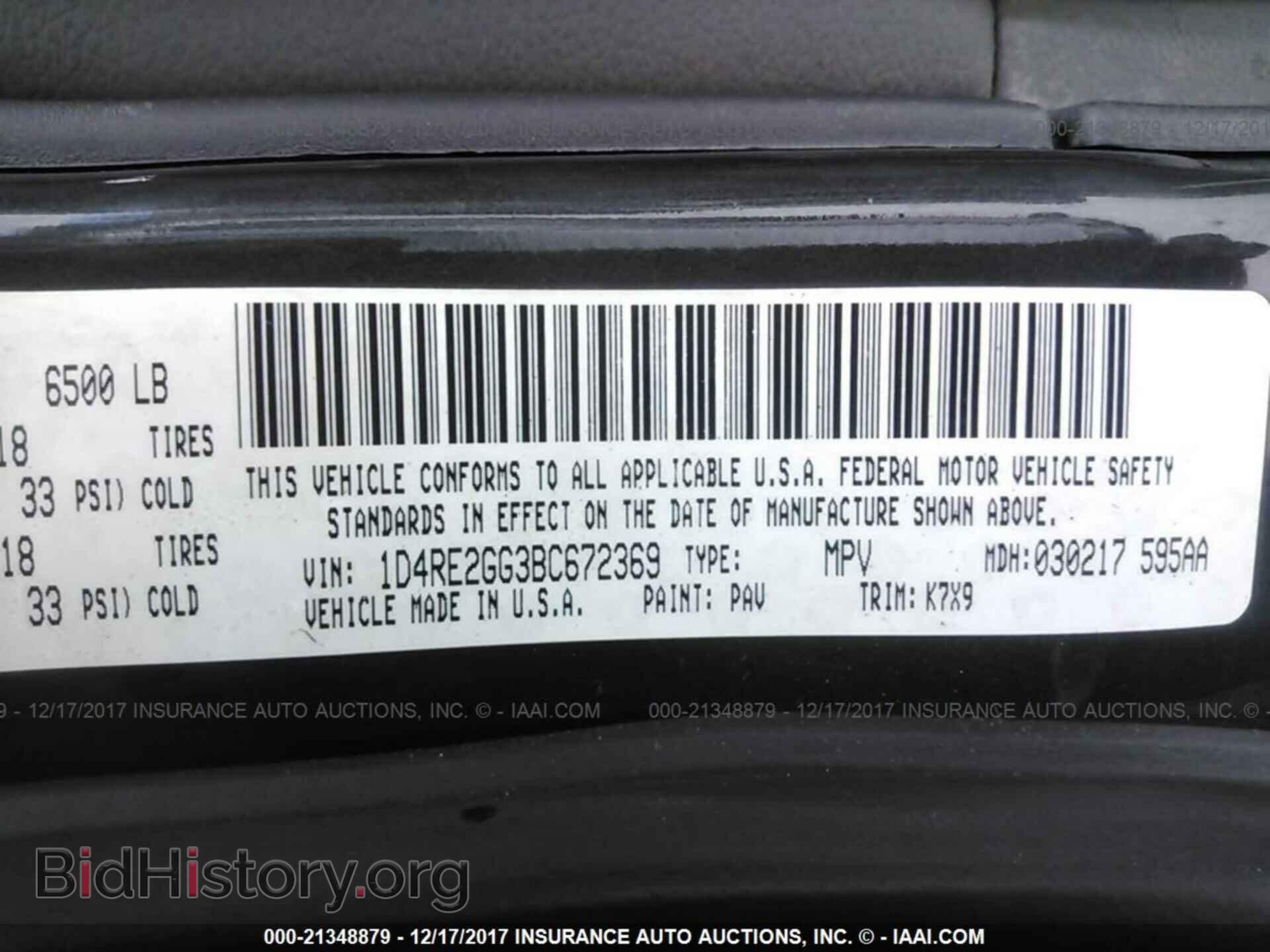 2011 Dodge Durango - VIN: 1D4RE2GG3BC672369 - Photo 9