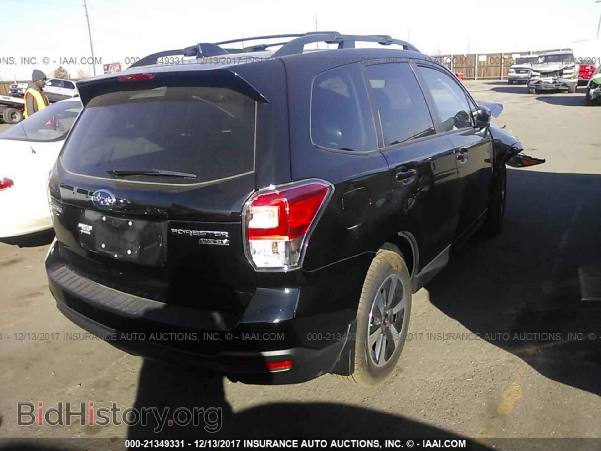 2017 Subaru Forester - VIN: JF2SJAGC8HH537015 - Photo 4