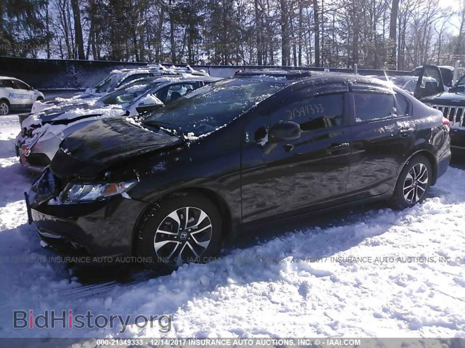 2013 Honda Civic - VIN: 19XFB2F88DE219217 - Фото 2