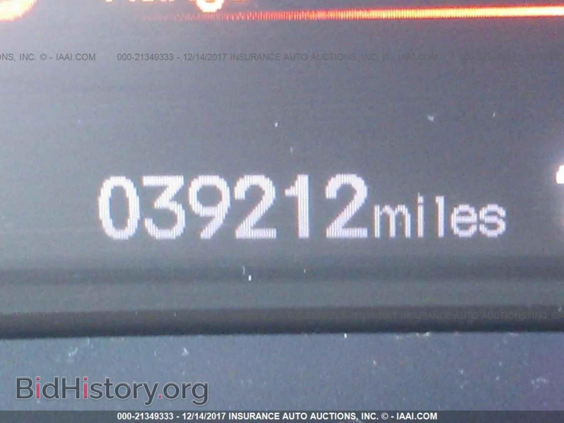 2013 Honda Civic - VIN: 19XFB2F88DE219217 - Фото 7