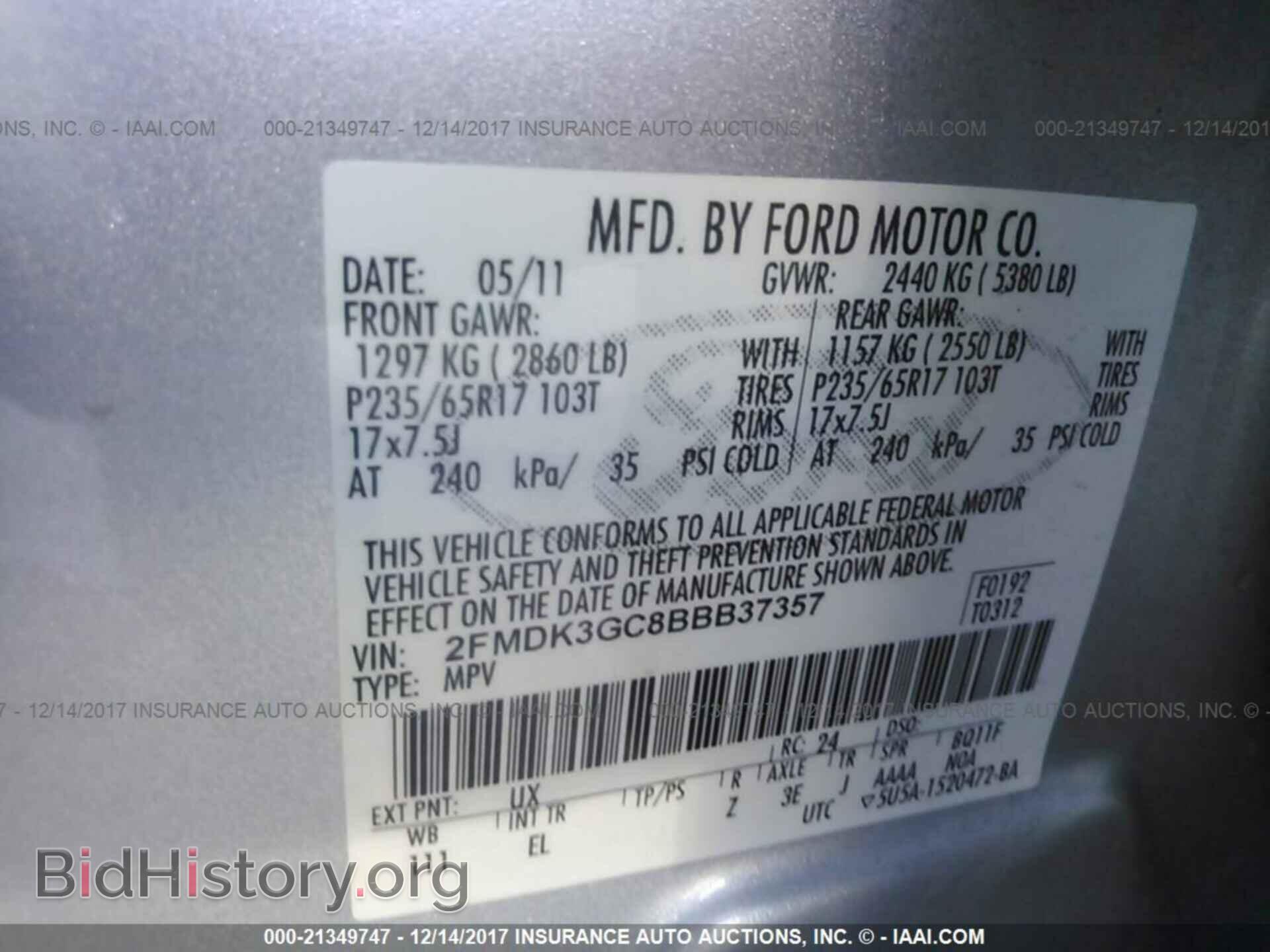 2011 Ford Edge - VIN: 2FMDK3GC8BBB37357 - Photo 9